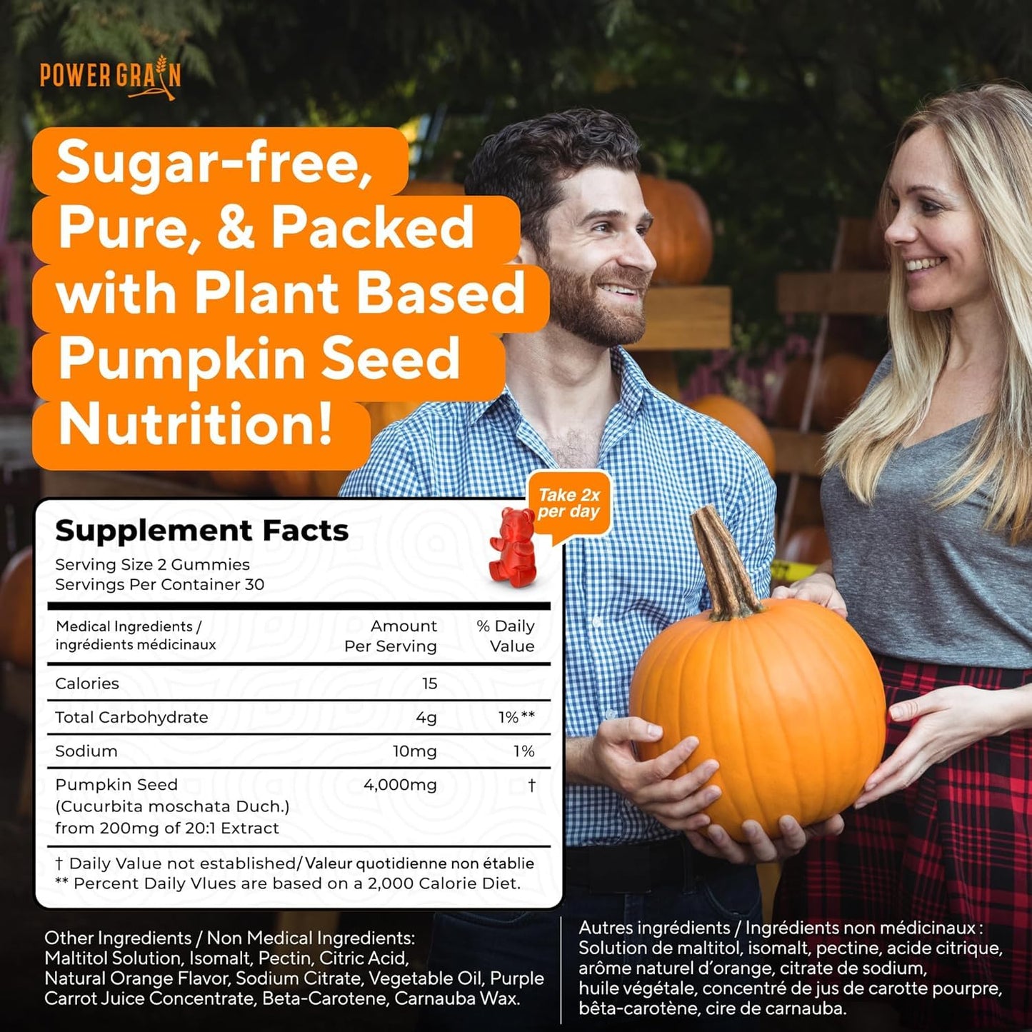 Power Grain Sugar-Free Pumpkin Seed Gummies Gummy 1 Count