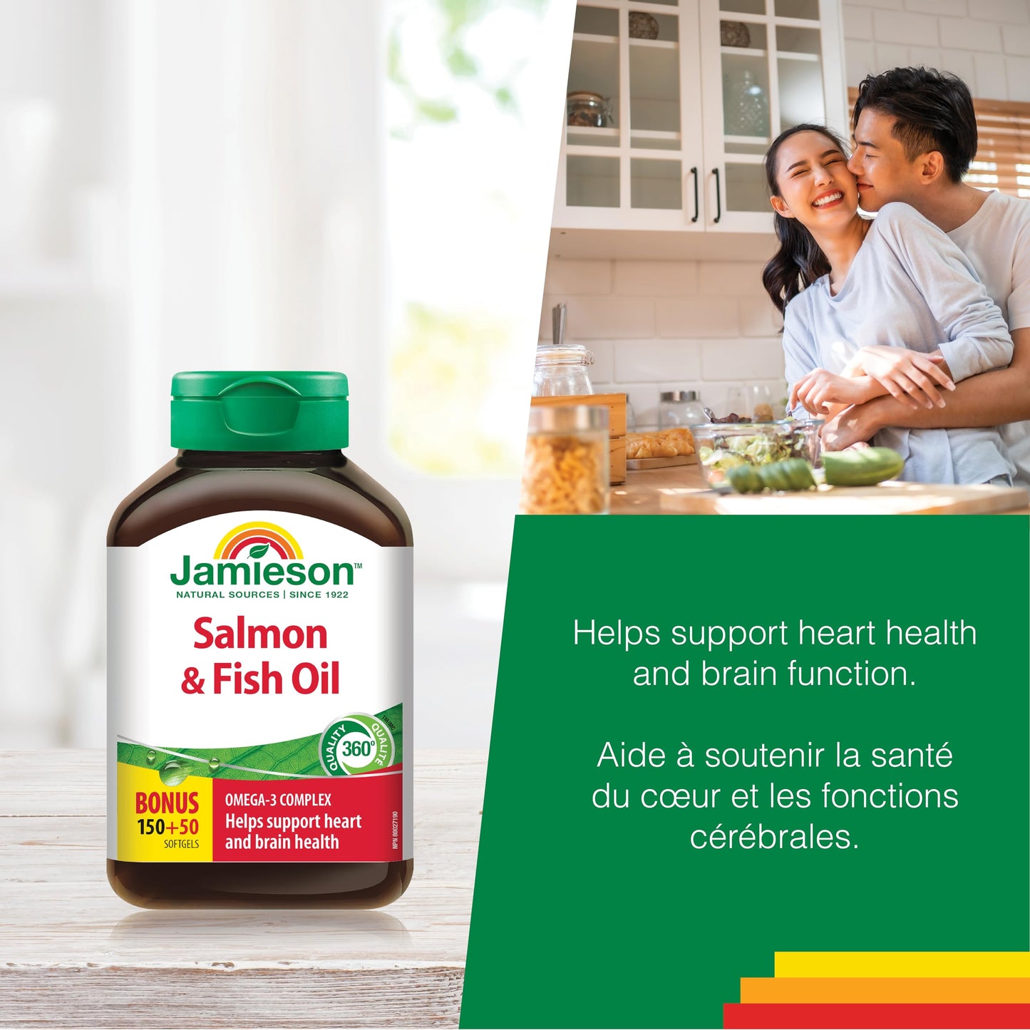 Jamieson Salmon & Fish Oils Omega-3 Complex Softgels 200