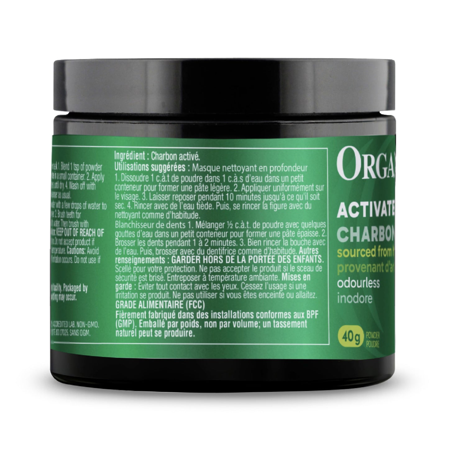 Organika Activated Charcoal Powder 8 oz