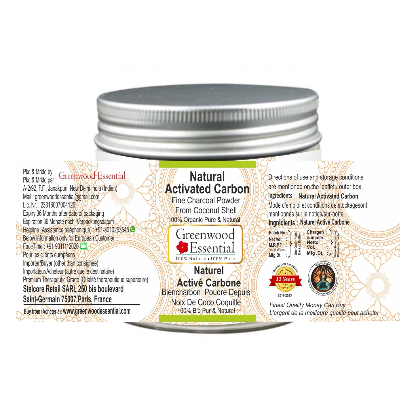 Greenwood Essential Activated Charcoal Powder (Coconut Shell), 3.53 oz