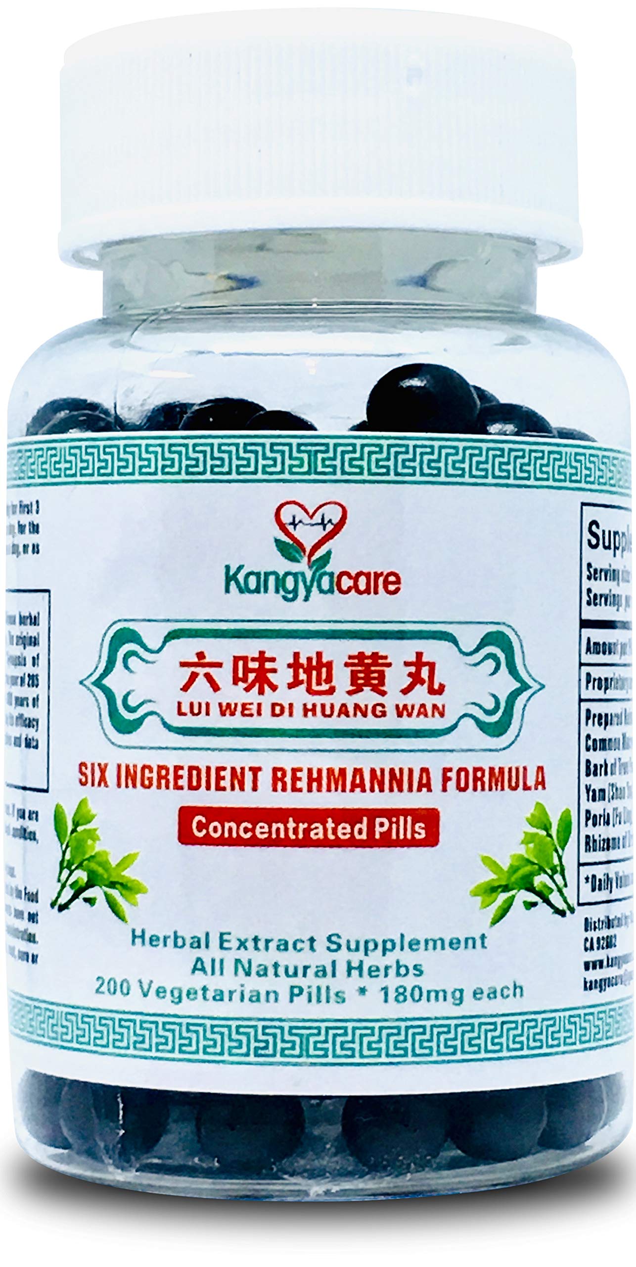 Kangyacare Liu Wei Di Huang Wan Six Ingredient Rehmannia Formula Tablets, 200 Count