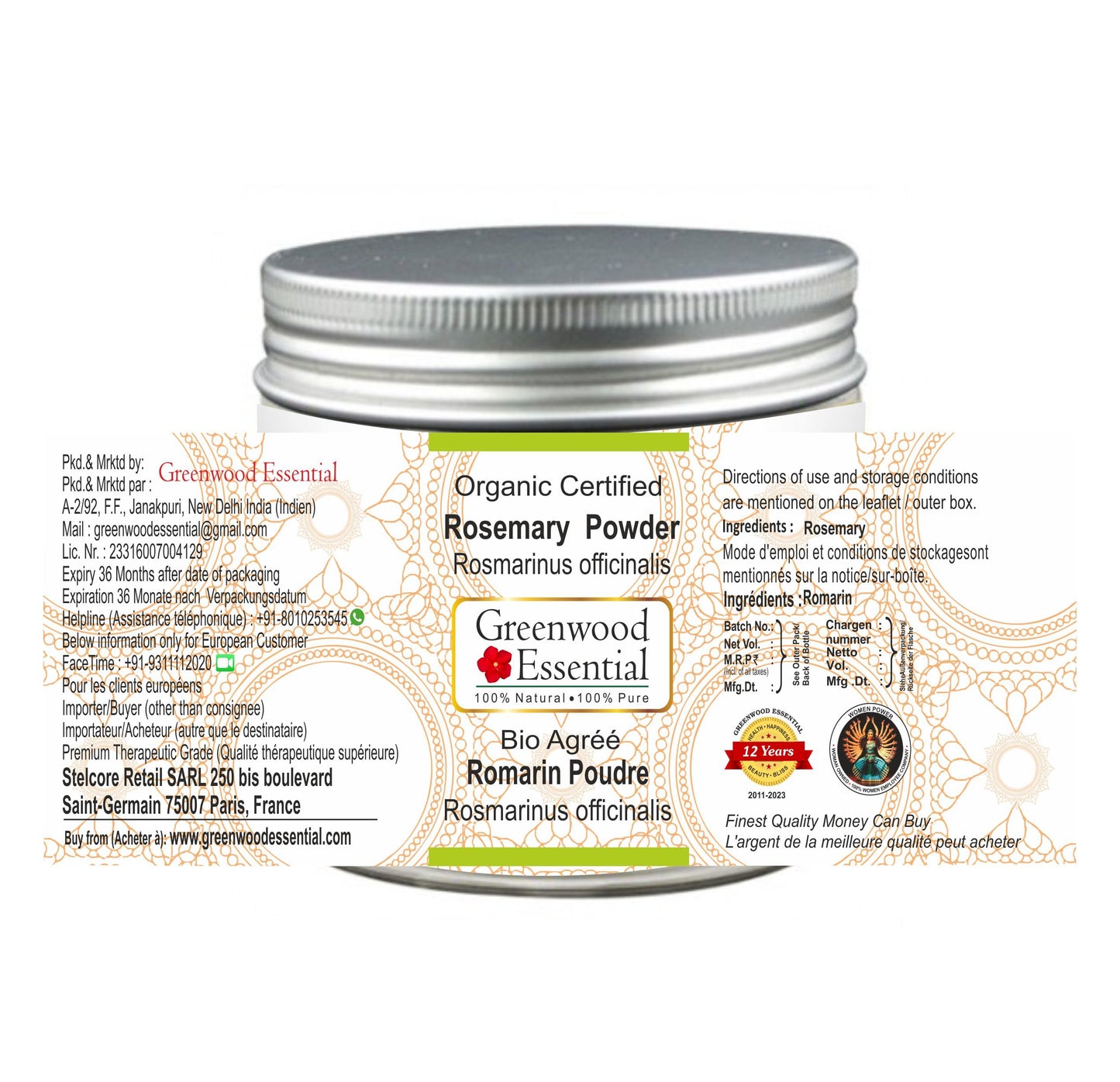 Greenwood Essential Pure Rosemary Powder, 200 g (7.05 oz), 1 Count