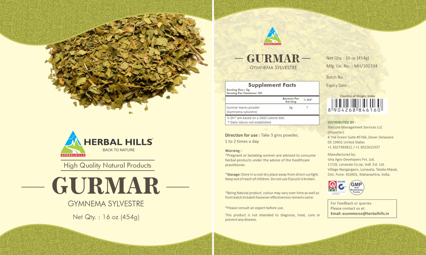 HERBAL HILLS Gurmar Powder 16.0144