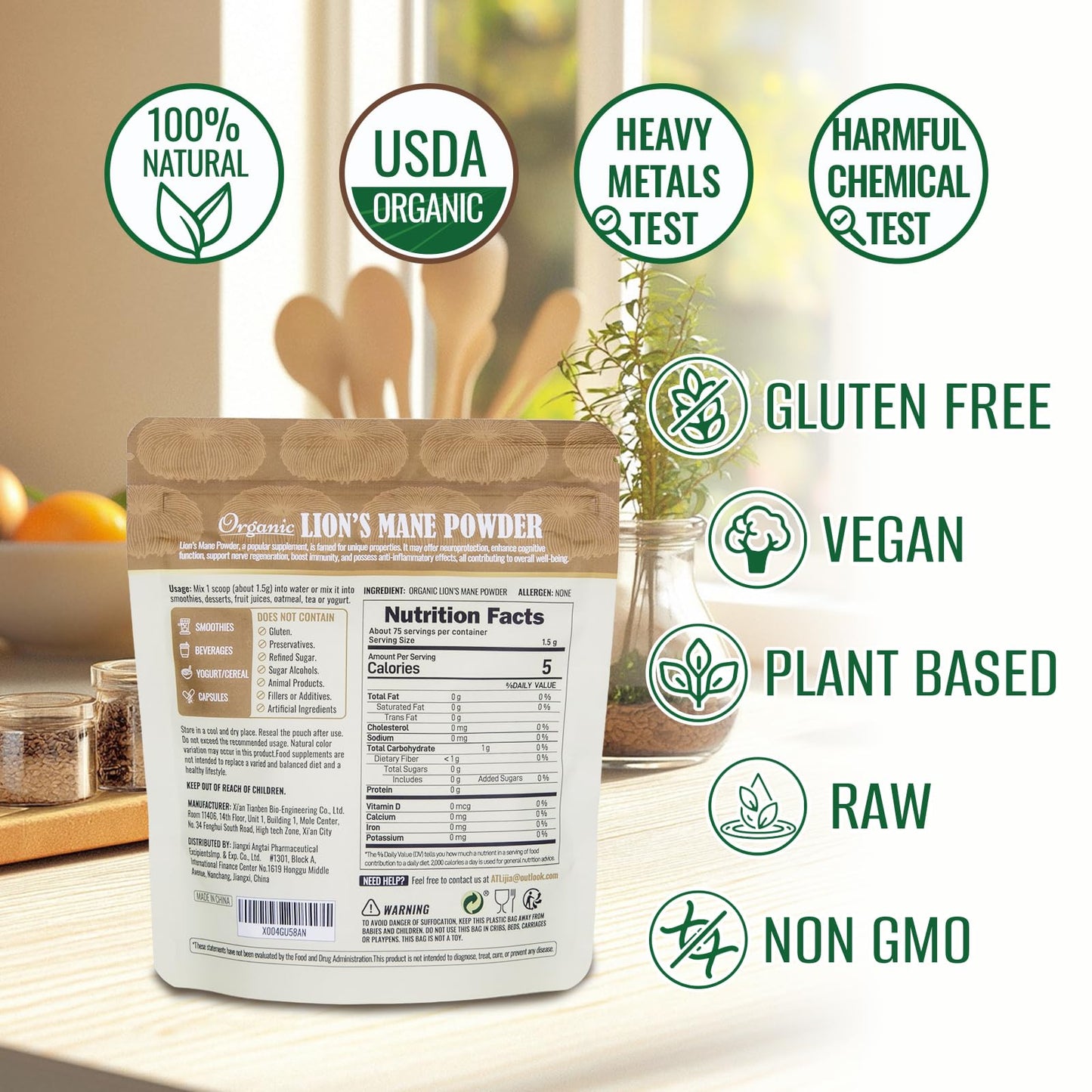 ATNreuro Organic Lion's Mane Mushroom Powder 4 Ounce