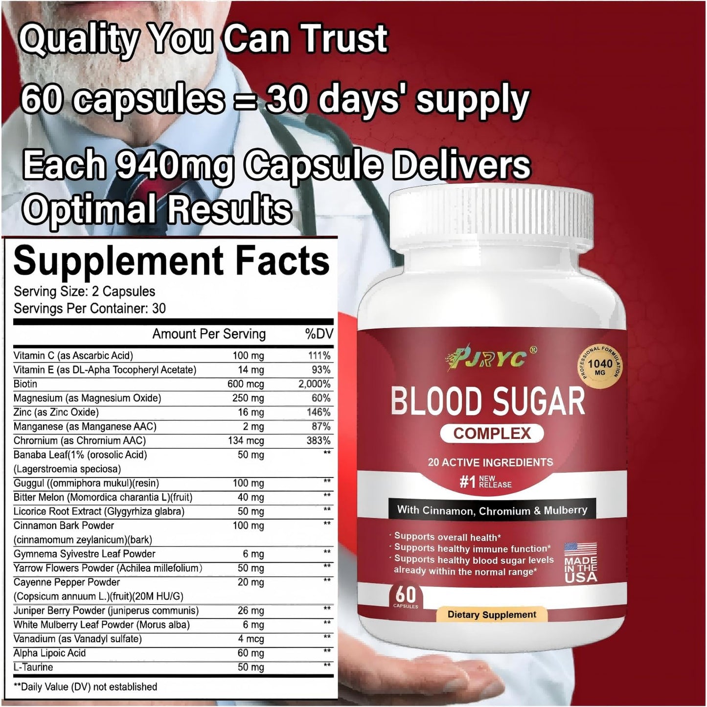 PJRYC Blood Sugar Complex Supplement 120 Capsules