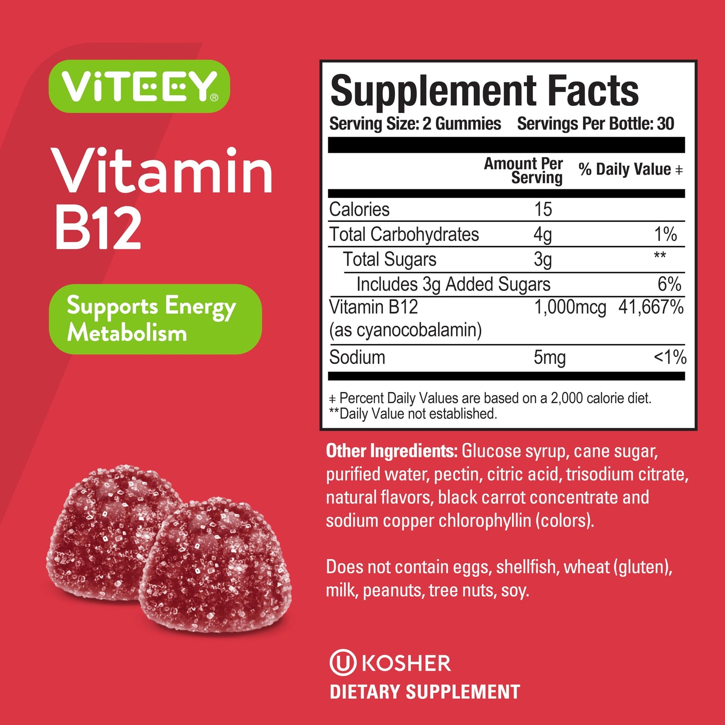Viteey Vitamin B12 Gummies 120 Count
