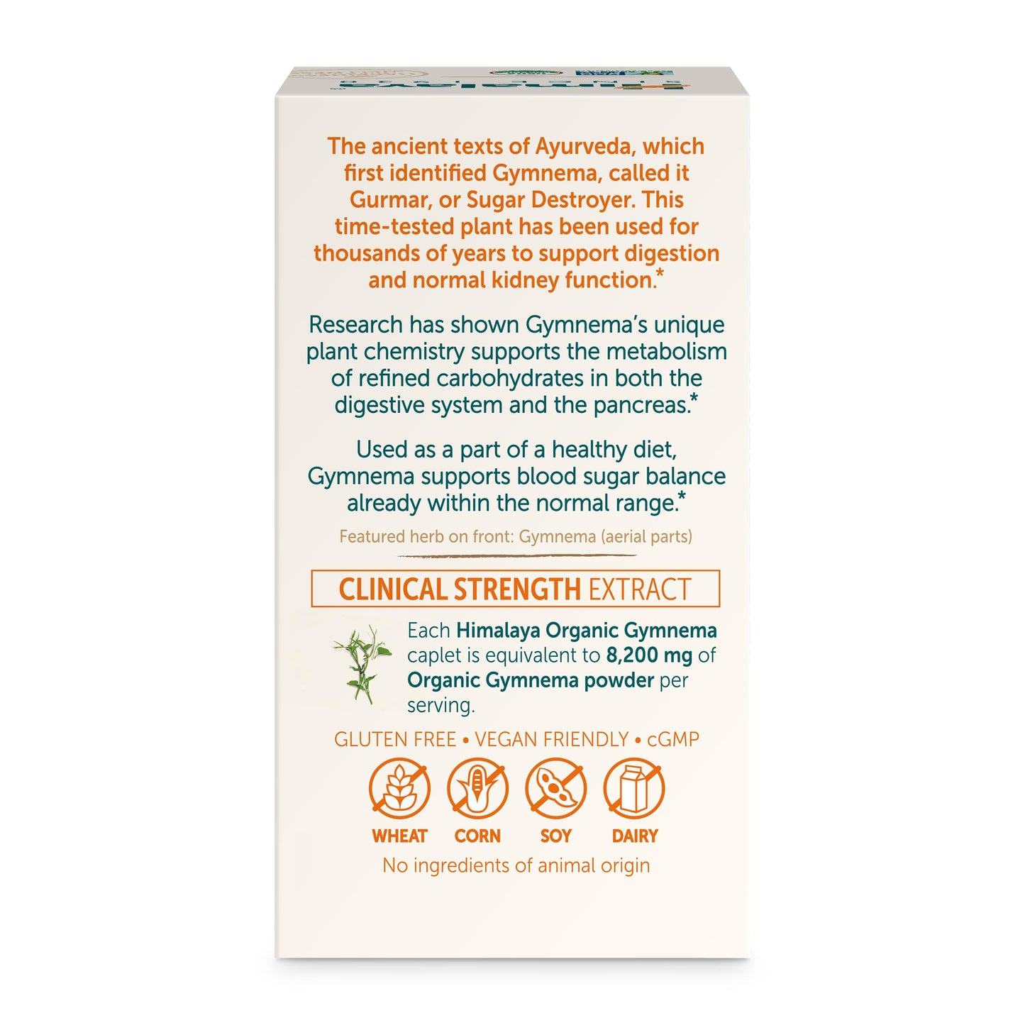 Himalaya Organic Gymnema Capsules 60 Count