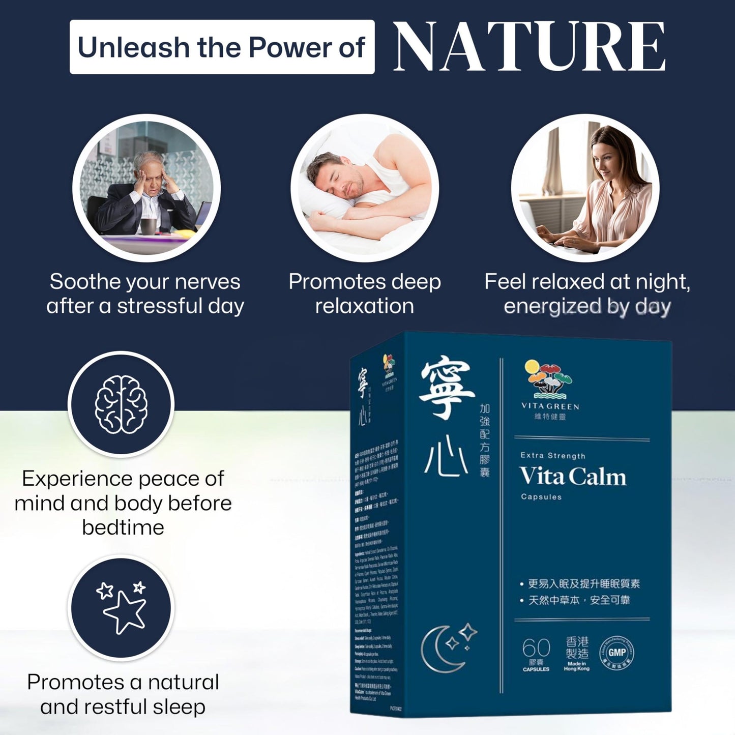 Vita Green Vita Calm Sleep Aid 60 Capsules