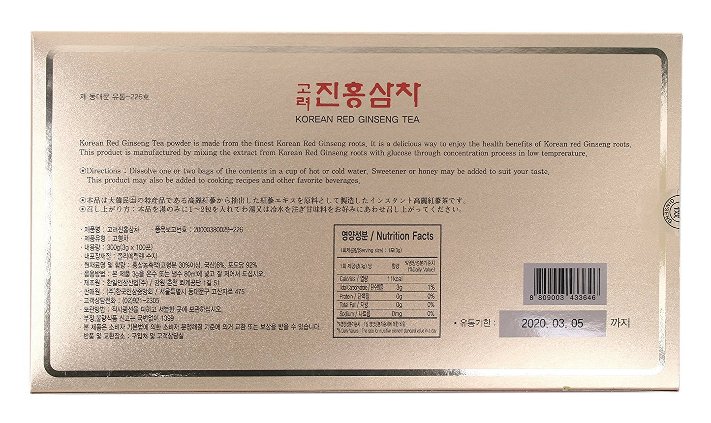 TG153 Korean Red Ginseng Instant Tea Powder, 100 Count