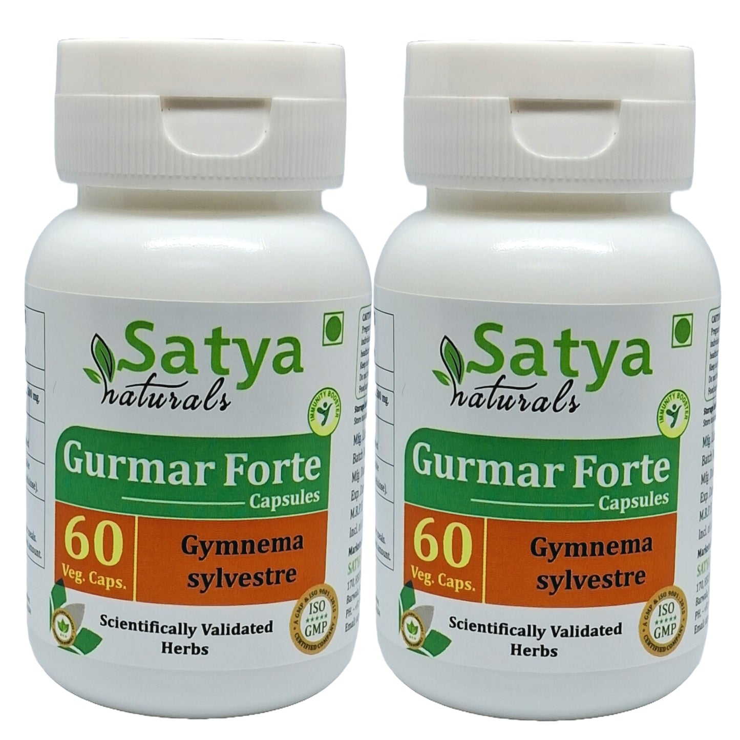 Generic Gurmar Capsule 120 Count