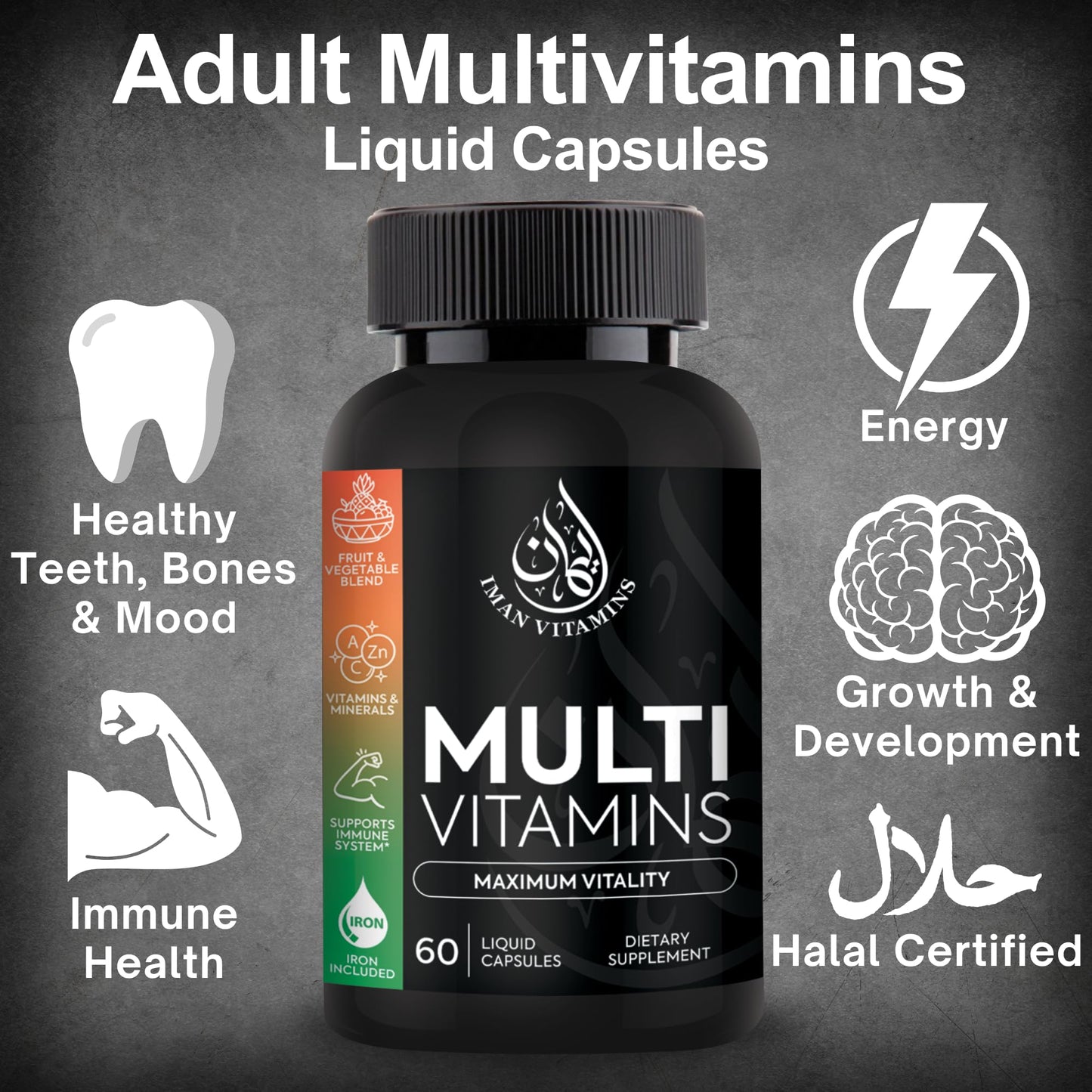 Iman Vitamins Halal Complete Multivitamin Capsules, 60 Count