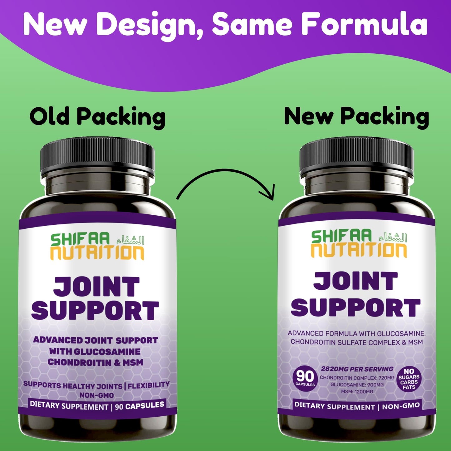 SHIFAA NUTRITION Halal Joint Support Supplement with Glucosamine Chondroitin MSM, 90 Capsules
