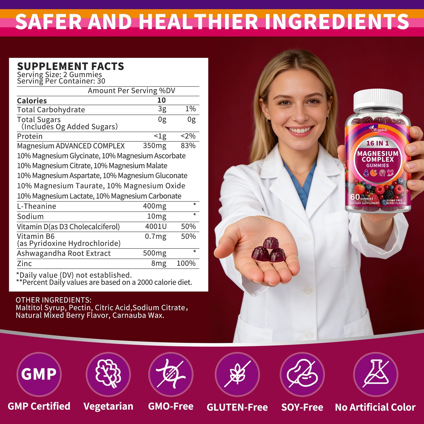 Wanish Magnesium Complex Gummies, 120 Gummies