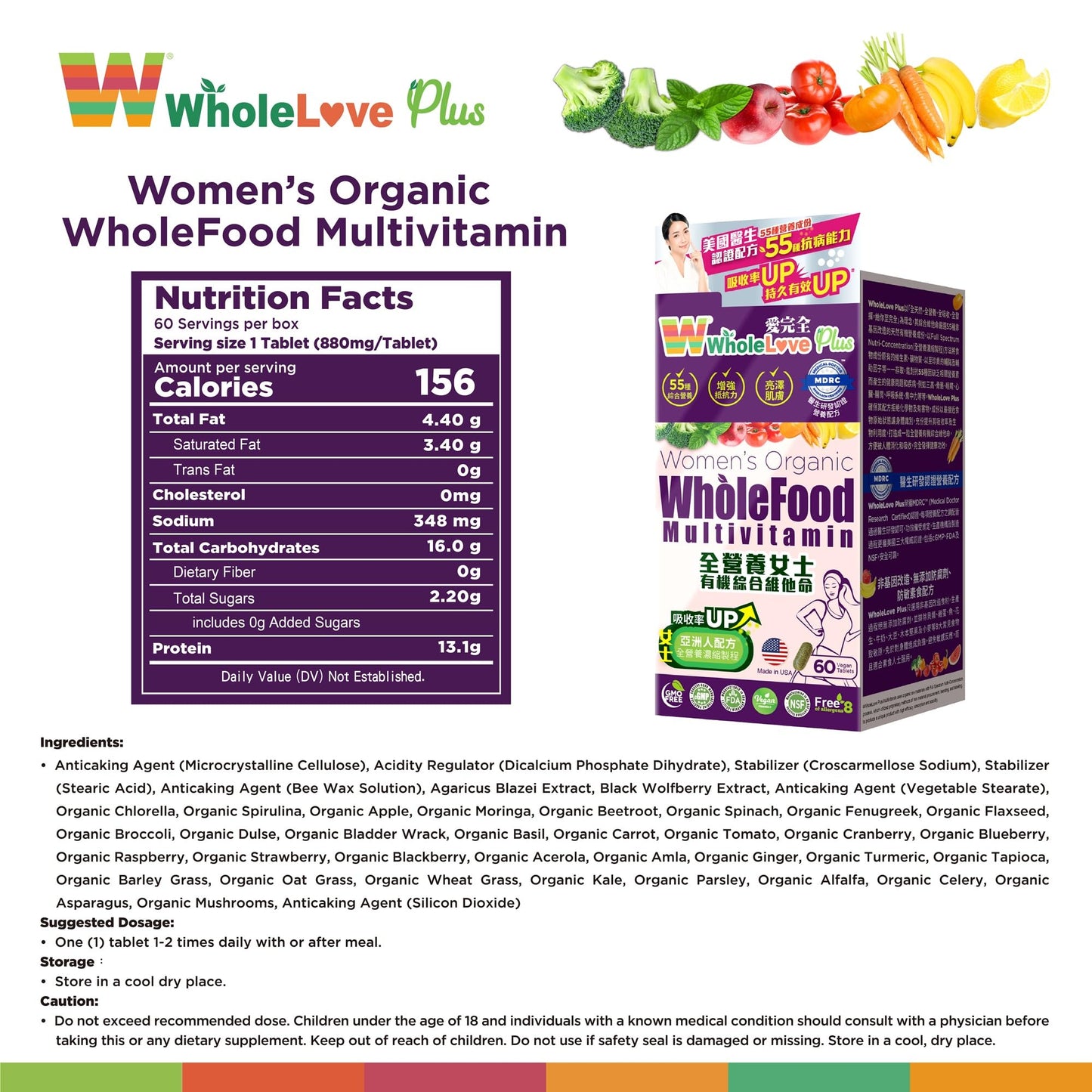 NOTO WholeLove Plus Women's Organic Whole Food Multivitamin Capsules, 60 Count