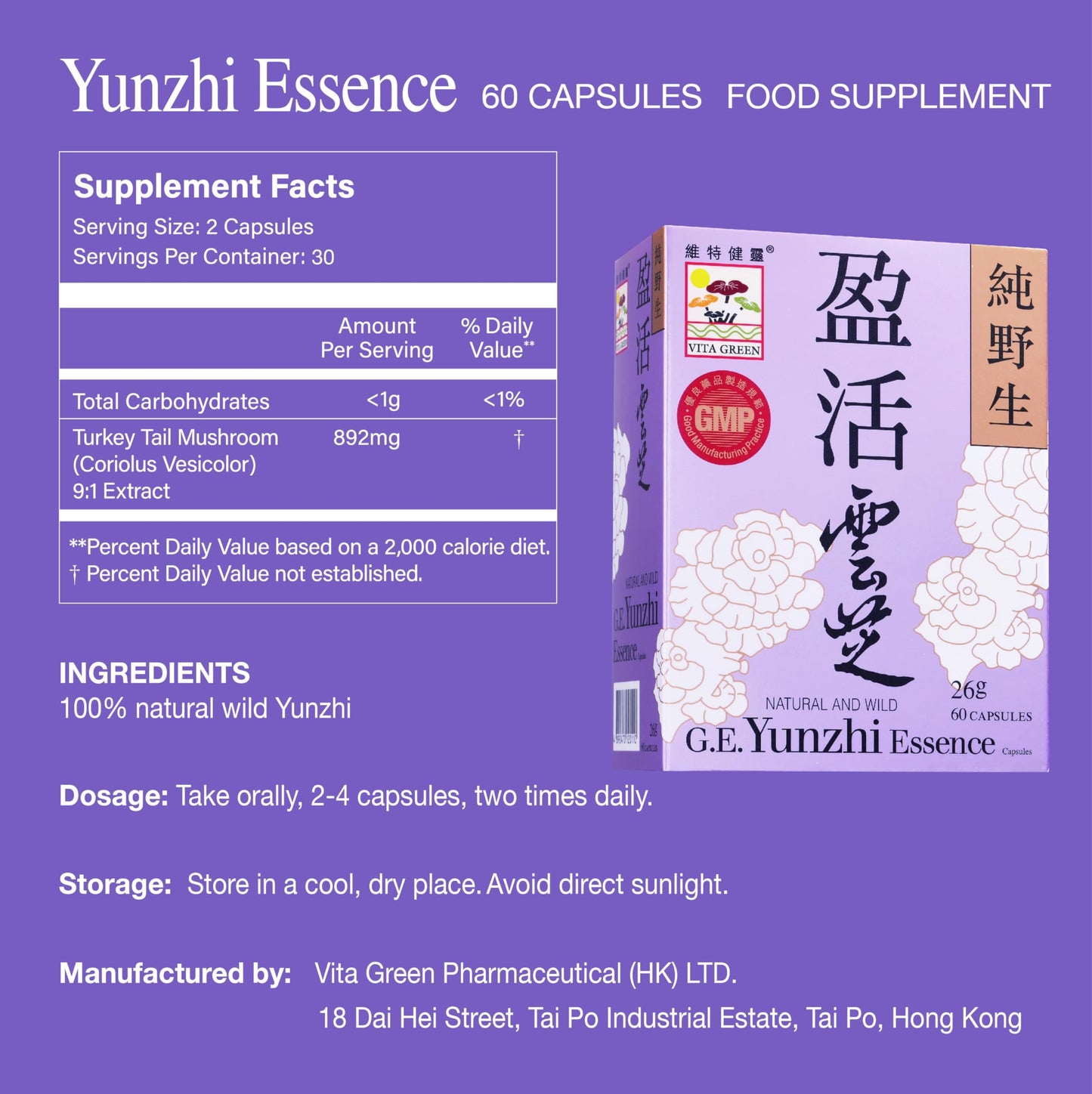 Vita Green Turkey Tail Mushroom 60 Capsules