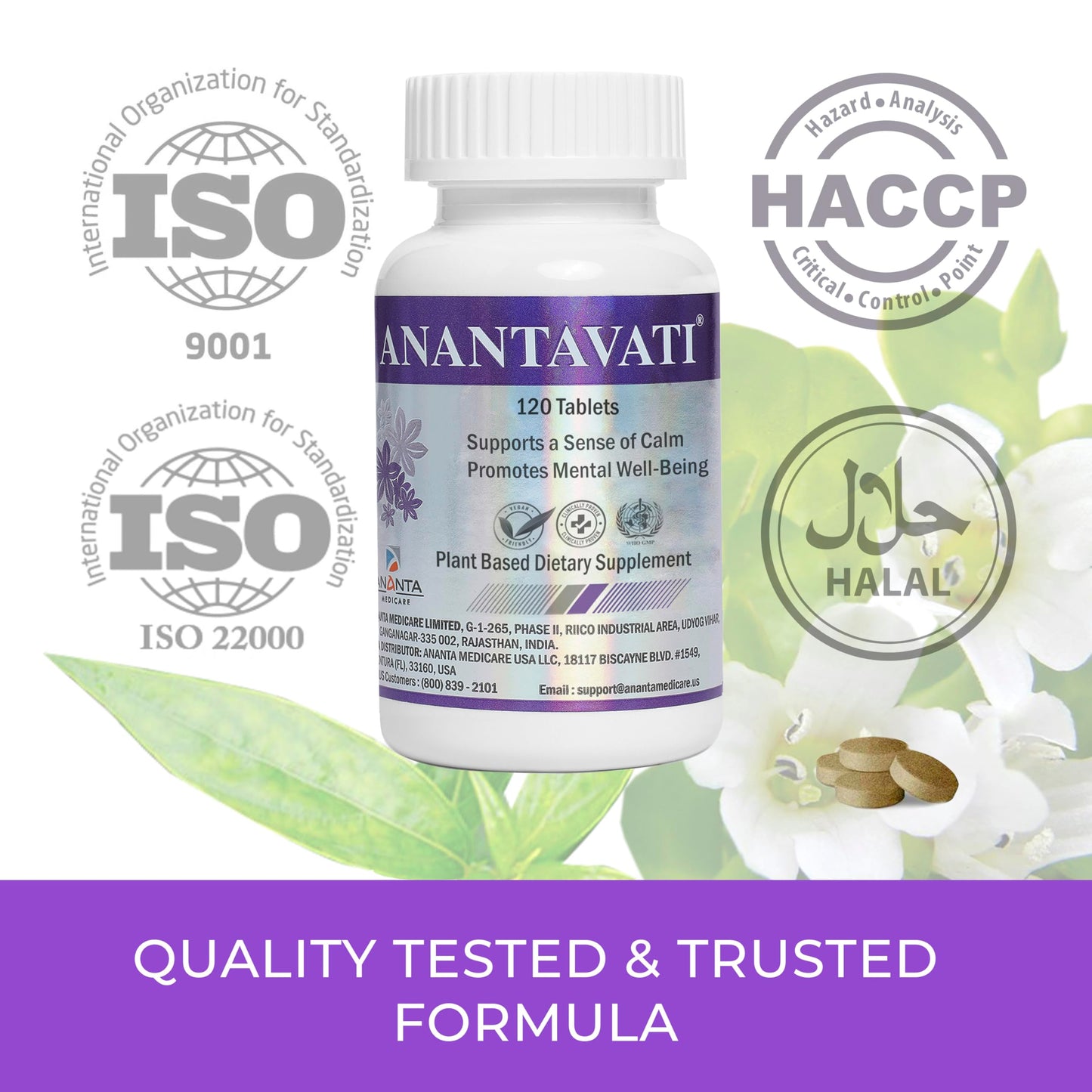 Ananta Medicare USA Anantavati Tablets 120 Count