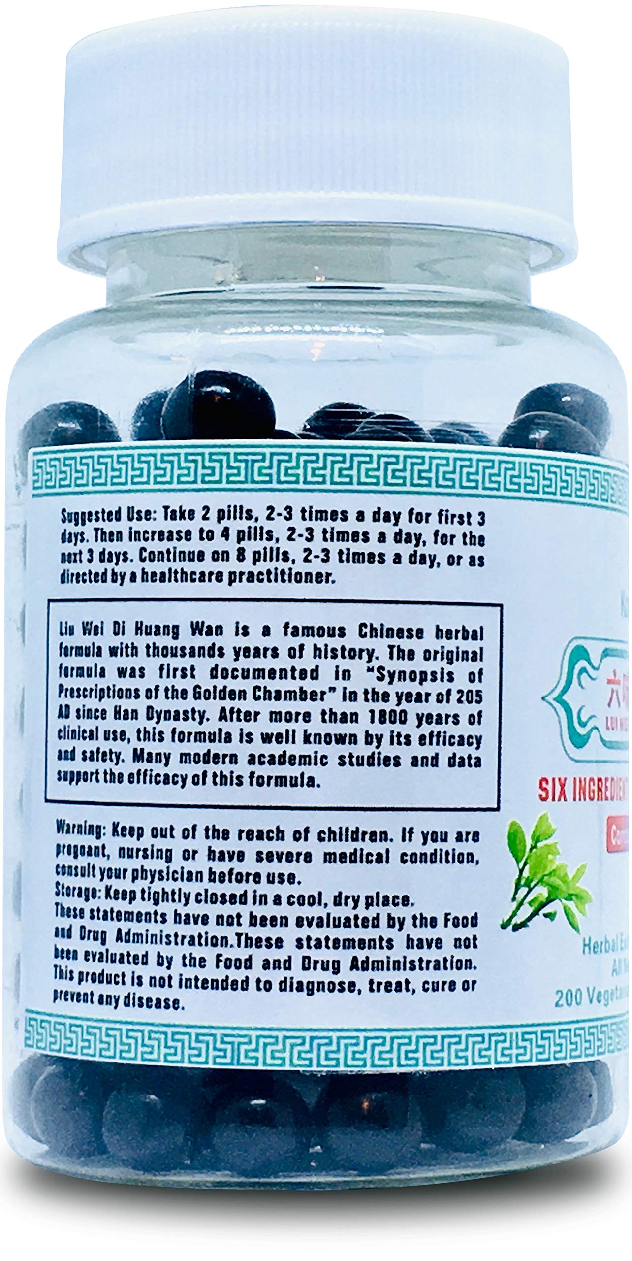 Kangyacare Liu Wei Di Huang Wan Six Ingredient Rehmannia Formula Tablets, 200 Count