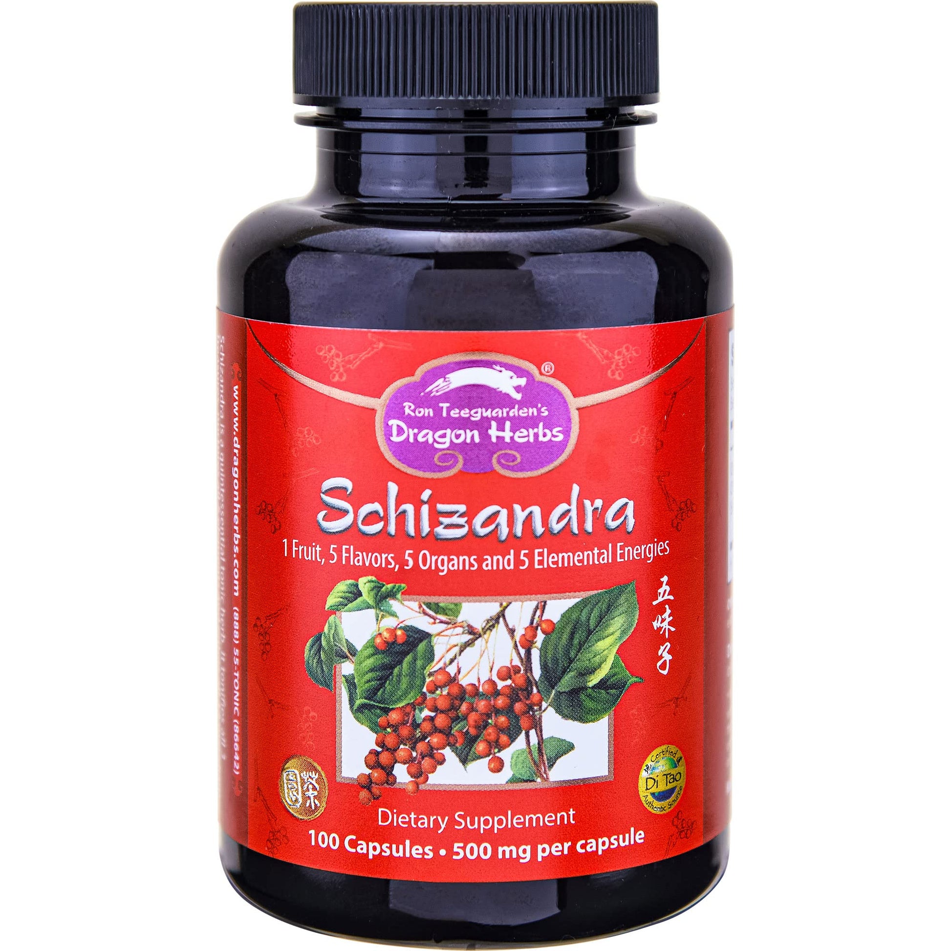 Dragon Herbs Schizandra 500 mg Capsules, 100 Count