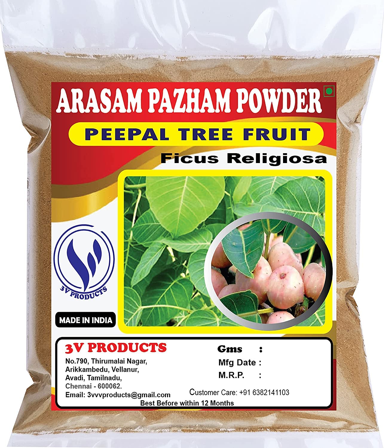 Nutranix Arasam Pazham Powder 3.5274