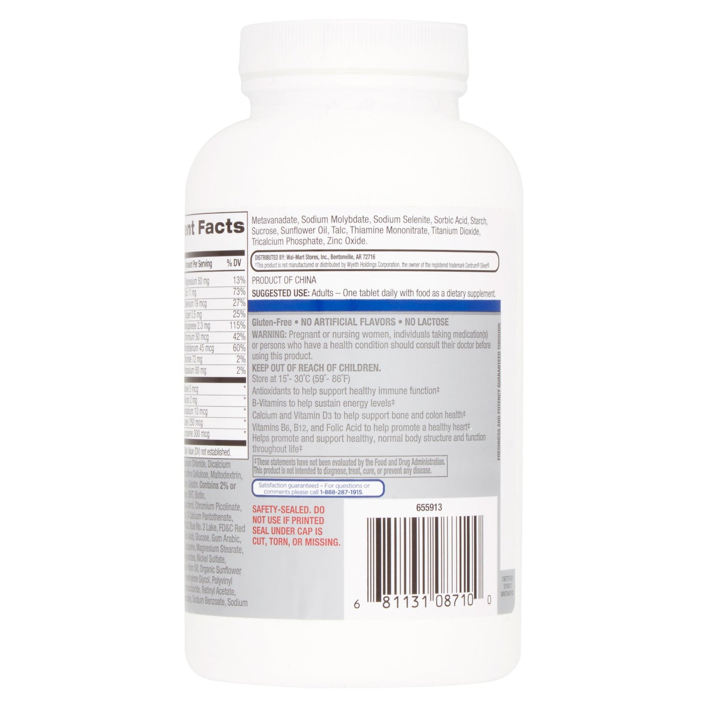 iPoplor Equate Adults 50+ Complete Multivitamin/Multimineral Supplement Tablets, 450