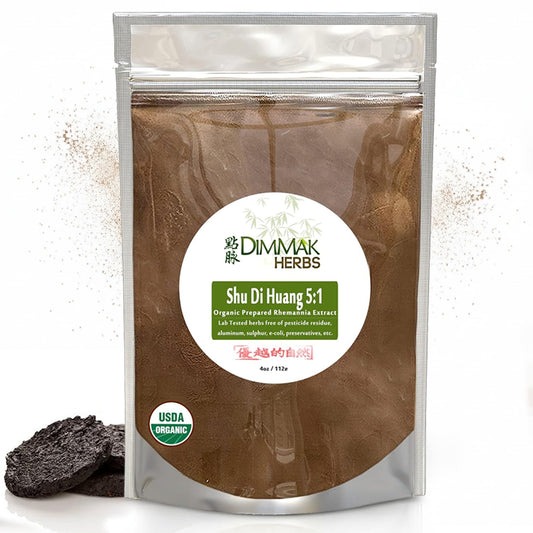 Dimmak Herbs Organic Prepared Rehmannia Root Extract 5:1 (Shu Di Huang) Powder, 4 oz