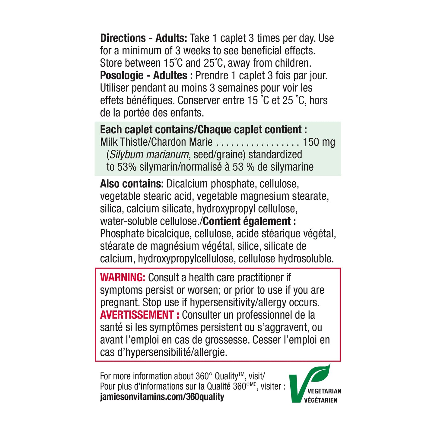 Jamieson Laboratories Milk Thistle Capsules, 90 Count