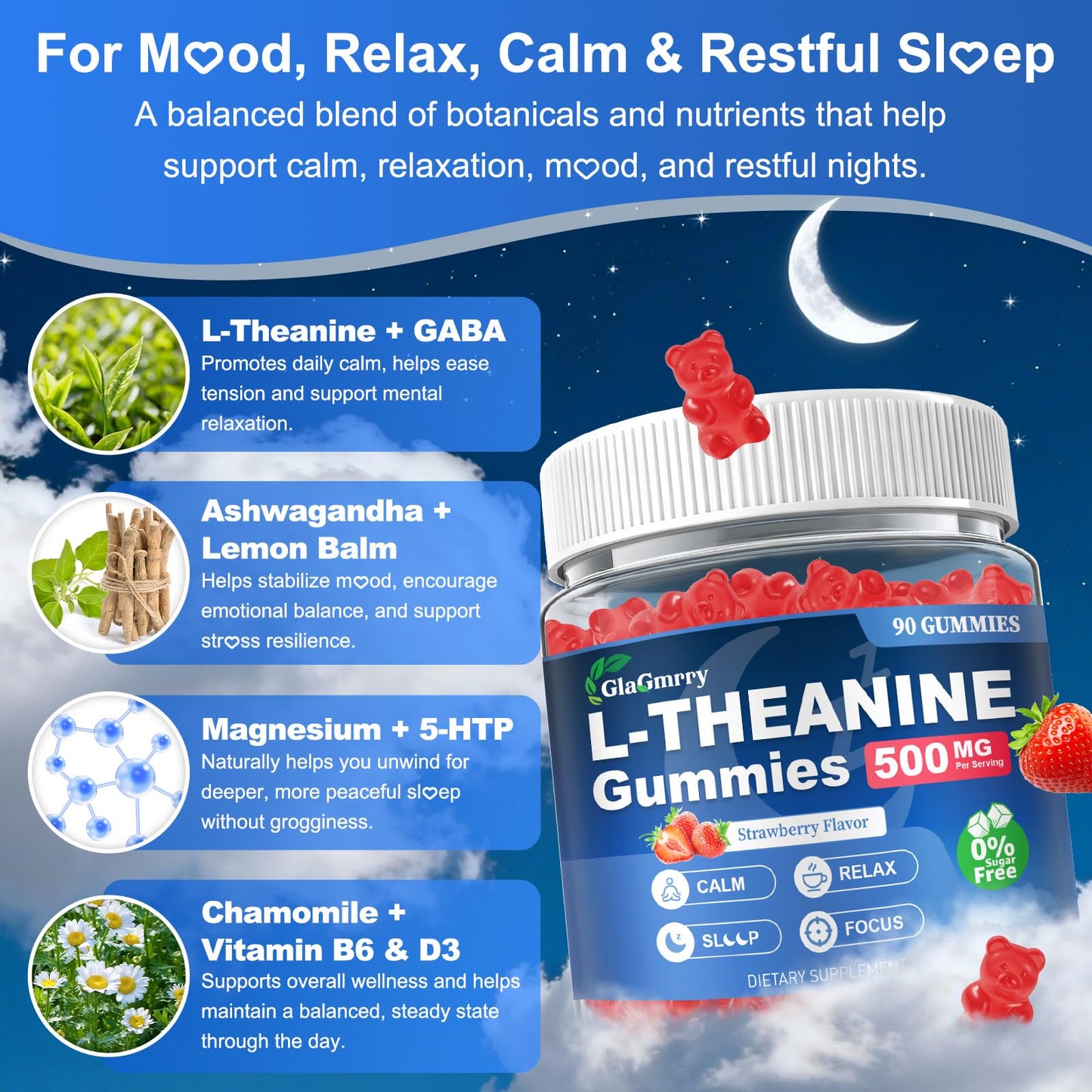 GlaGmrry L Theanine Gummies 180 Count