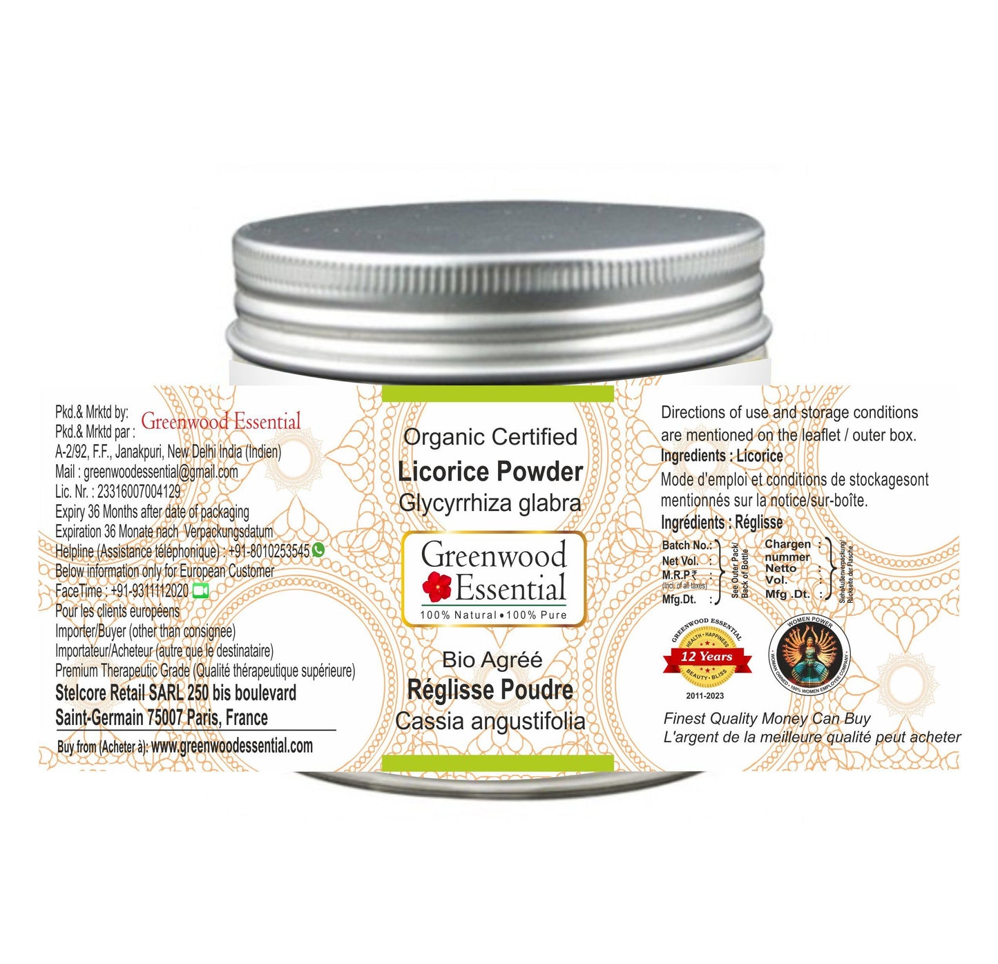 Greenwood Essential Pure Licorice Powder 1 Count, 200g