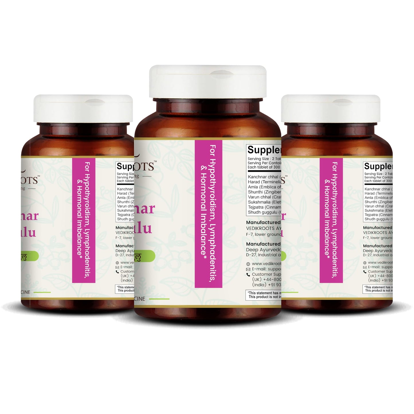 VEDIKROOTS Kanchnar Guggulu Capsule, 60 Tablets