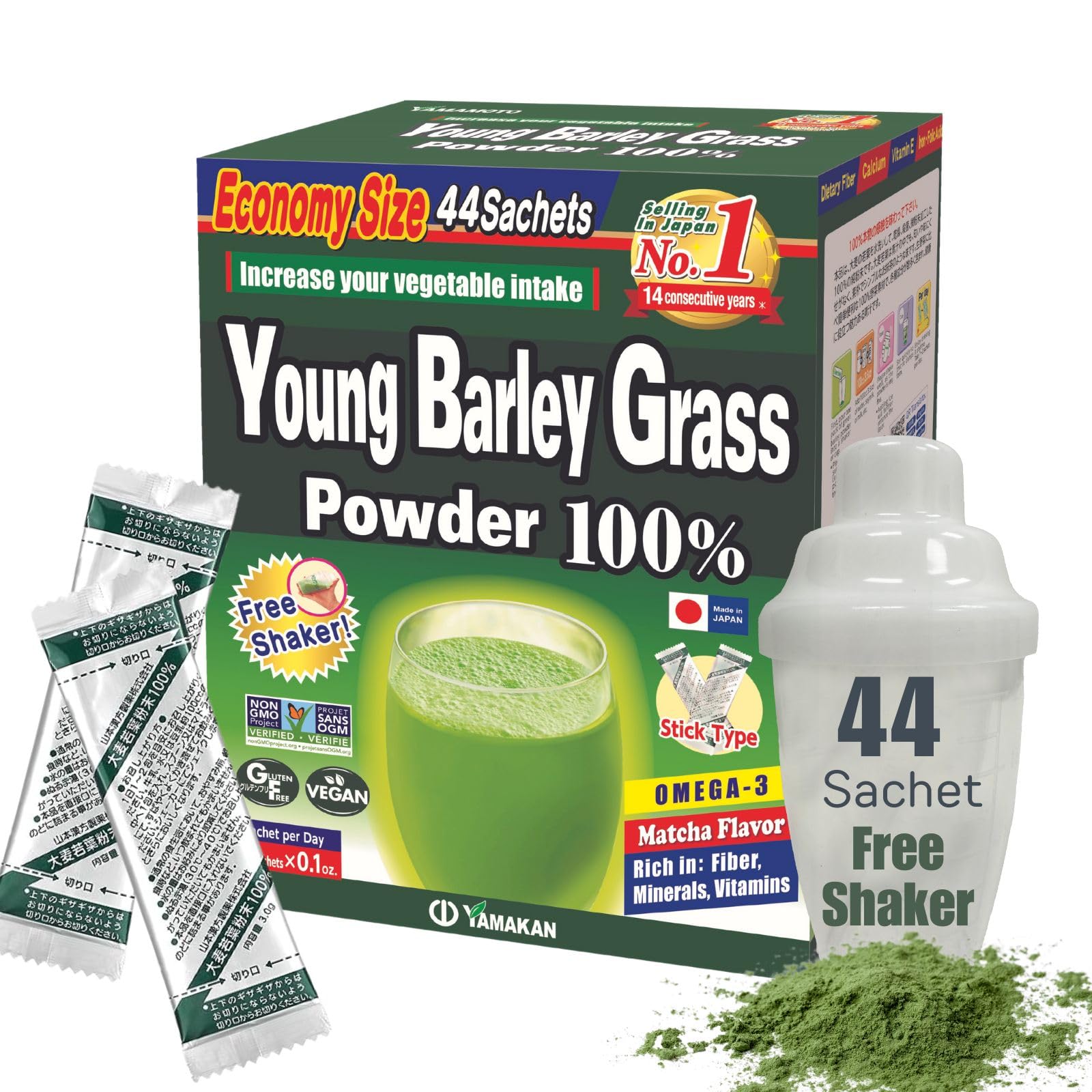 Yamamoto Kanpoh YAMAKAN Young Barley Grass Powder, 44 Count
