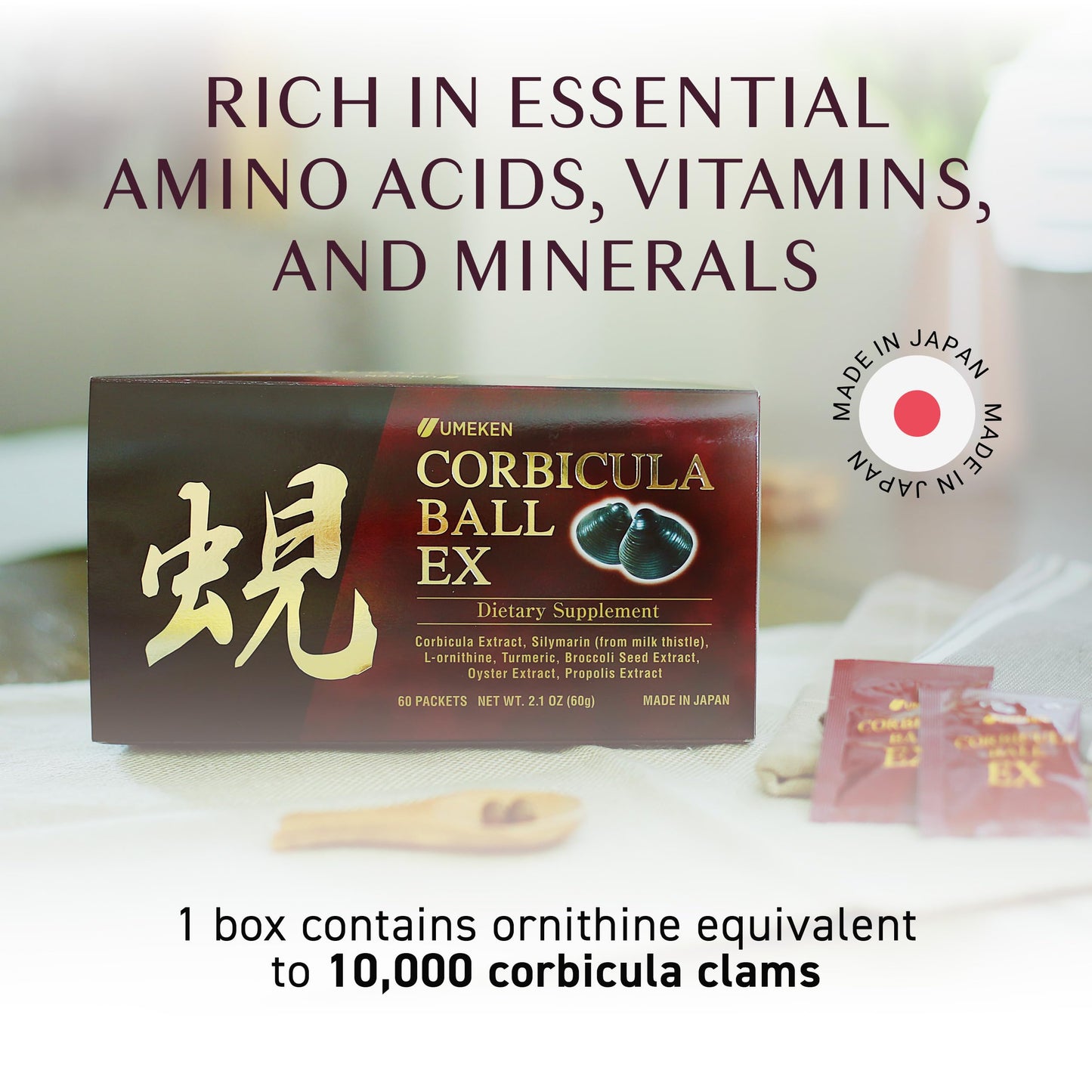 Umeken Corbicula Ball EX Tablet, 60 Packets
