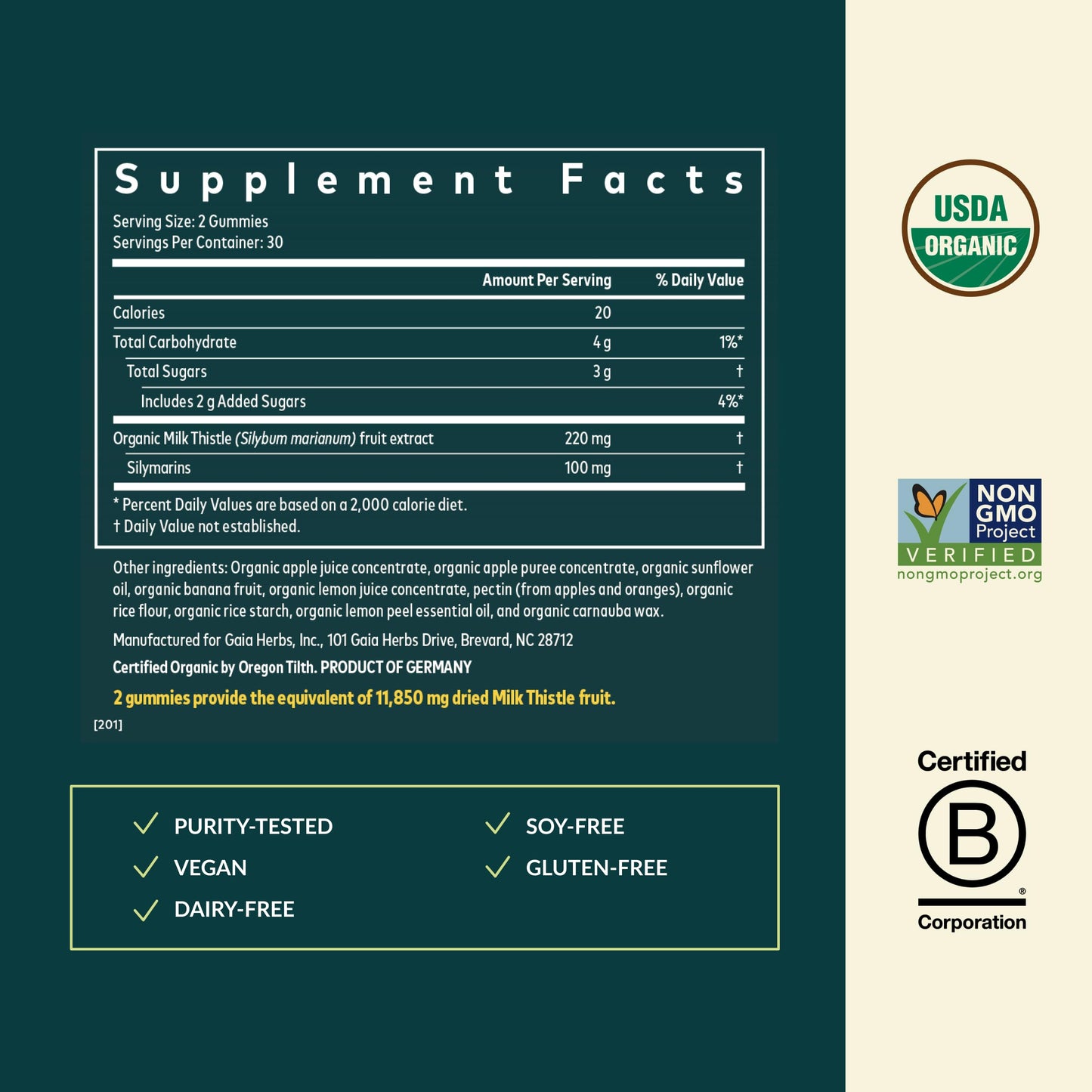 Gaia Herbs Milk Thistle Gummies, 60 Gummies