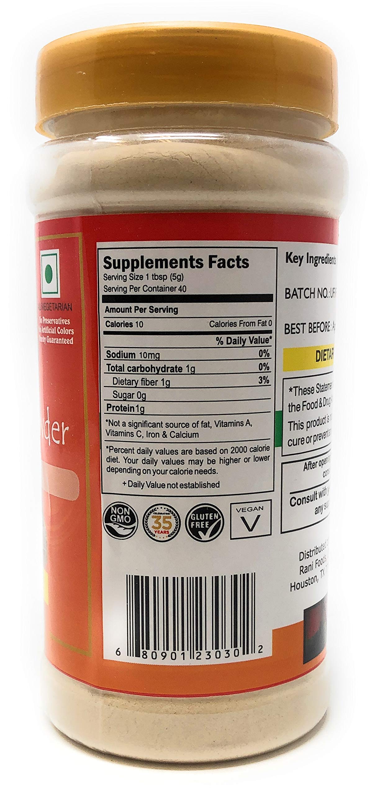 Rani Brand Authentic Indian Products Ashwagandha Powder 7 oz