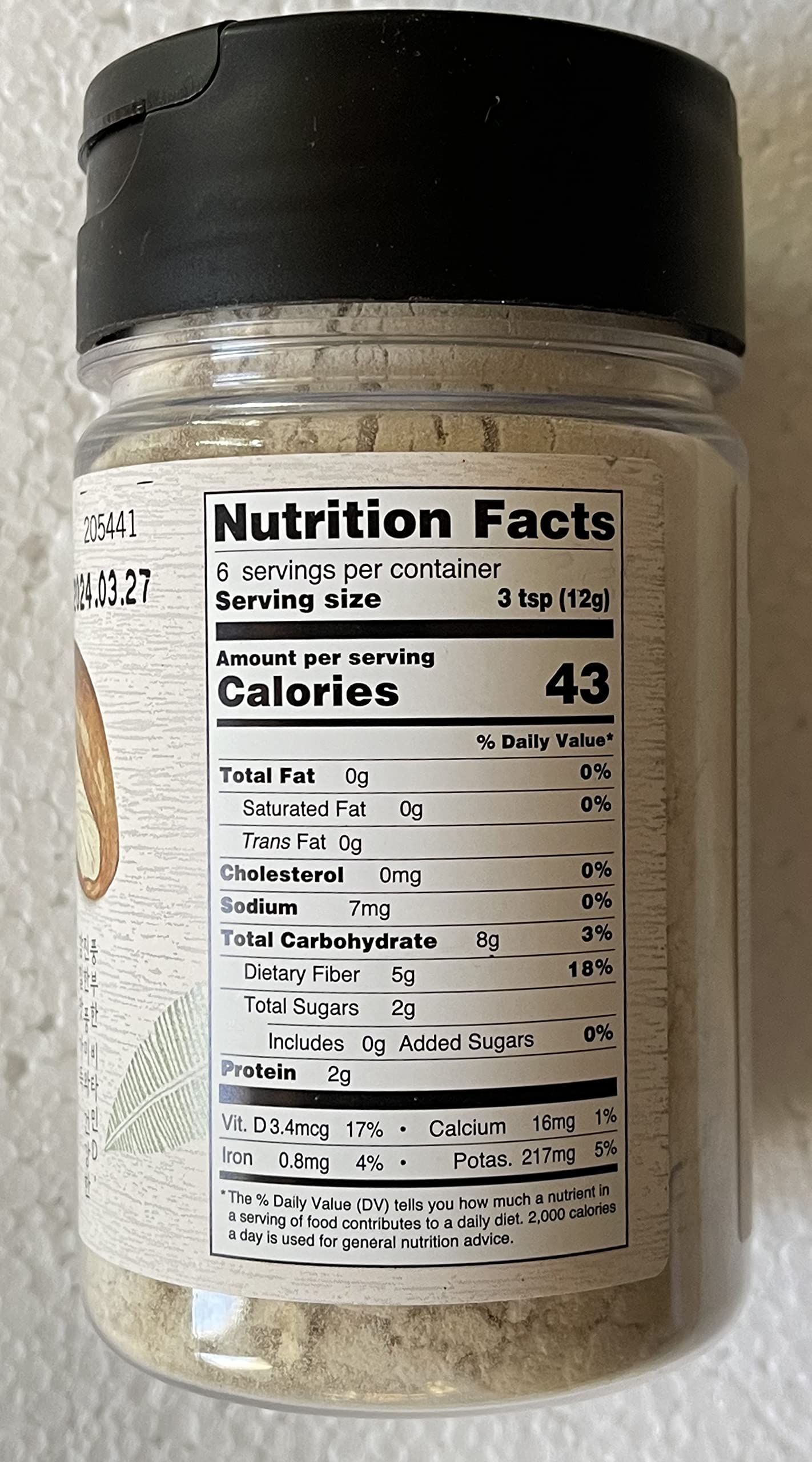 Assi Shiitake Mushroom Powder, 2.4692 oz