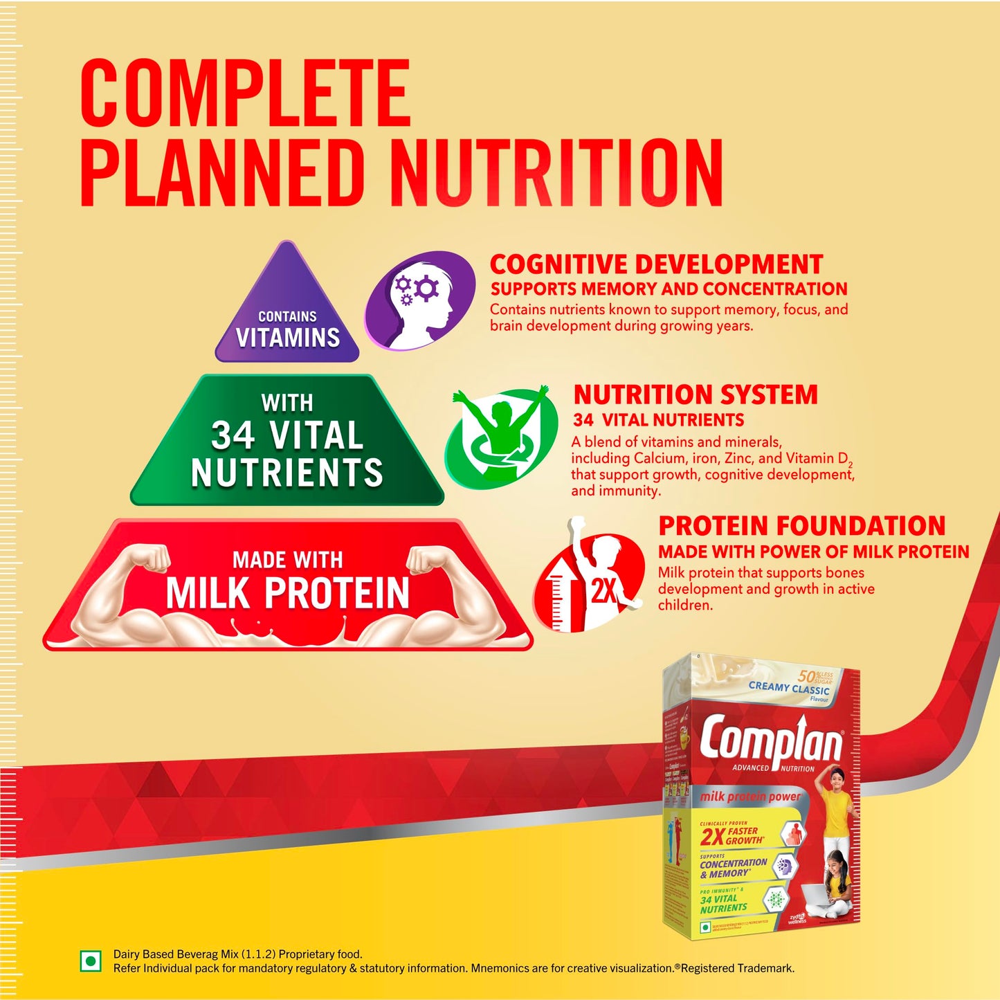 Complan New Natural Taste Powder 17.63