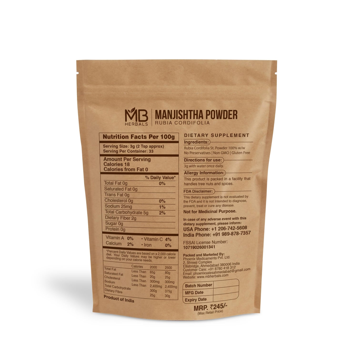 MB Herbals Manjishtha Rubia cordifolia Root Indian Madder Powder, 3.5274 oz