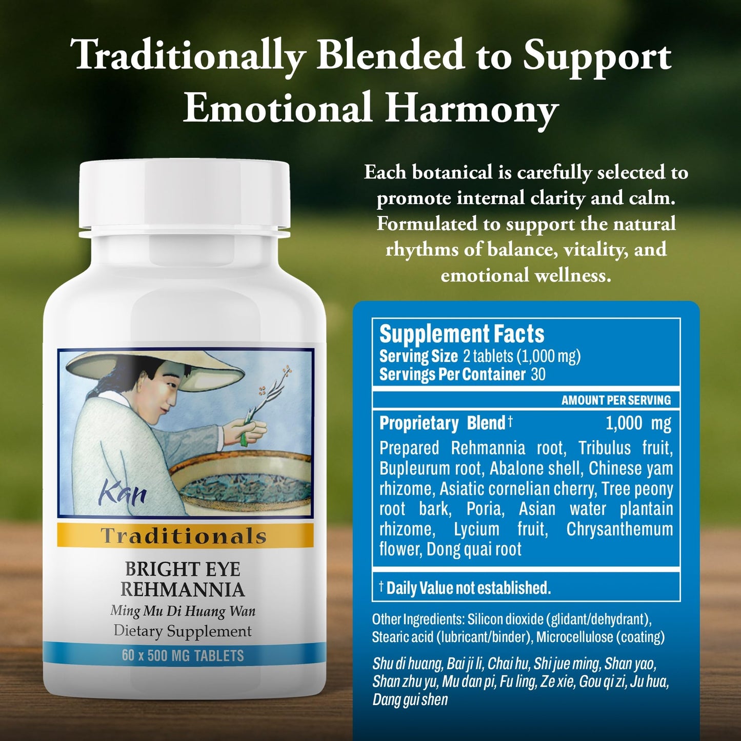 Kan Herbs - Traditionals Bright Eye Rehmannia Tablet, 60 Tablets