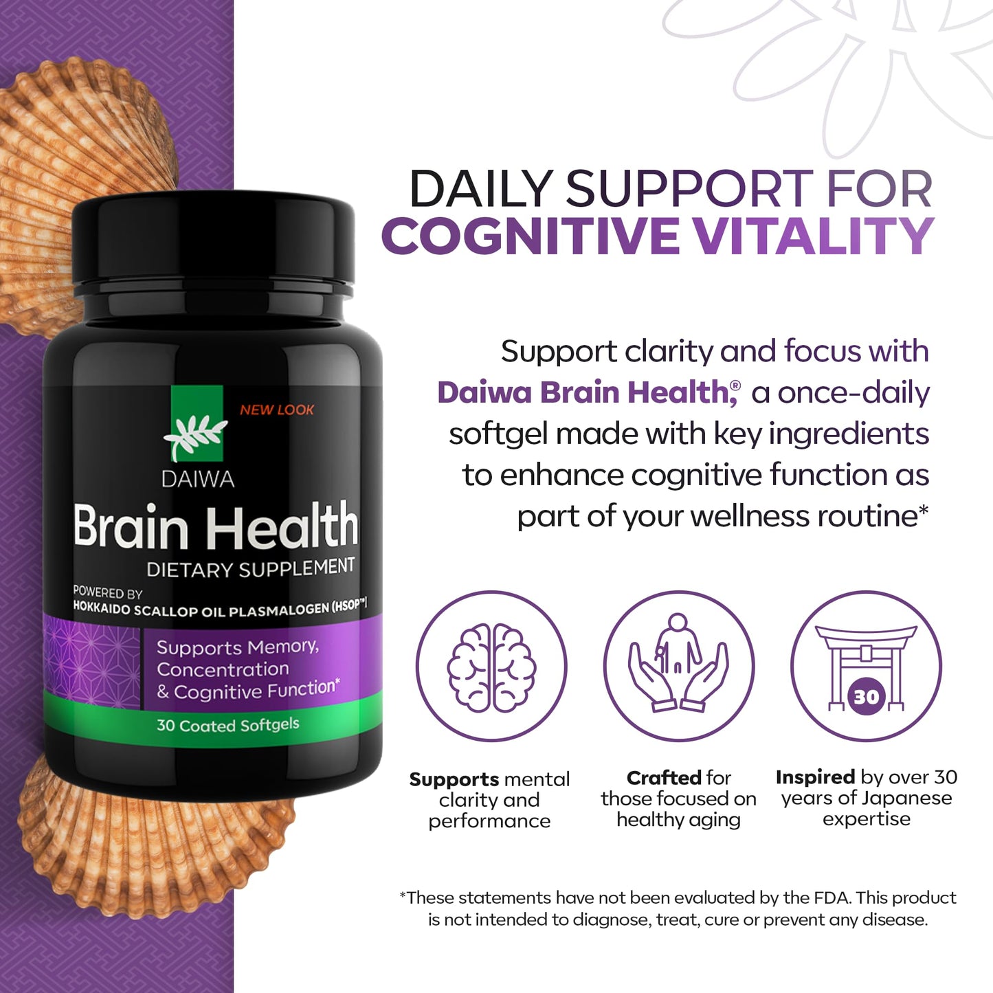 Daiwa Health Development Advanced Omega-3 Brain Supplement Softgel 30 Softgels