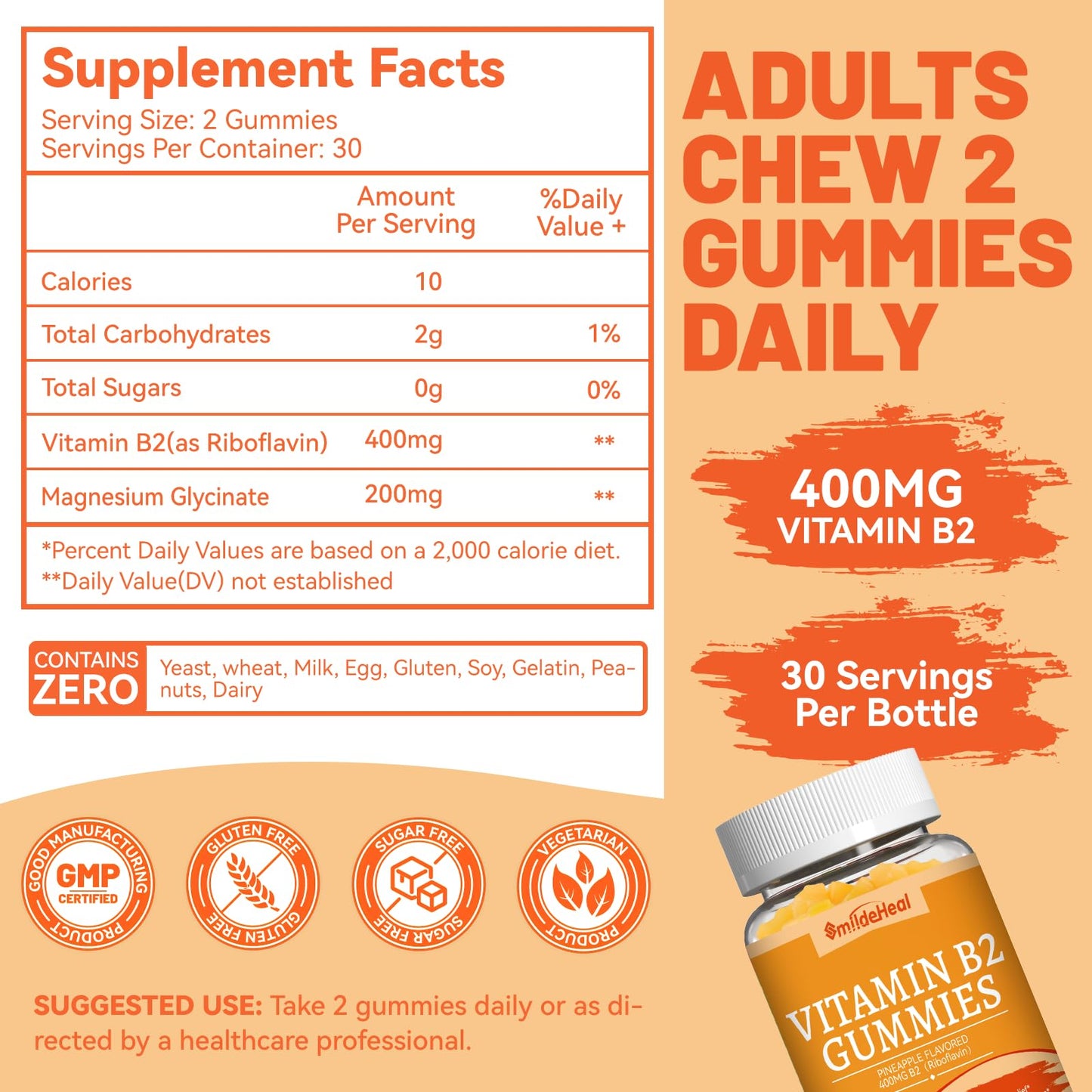 SmildeHeal Vitamin B2 Gummies Gummy 60 Count