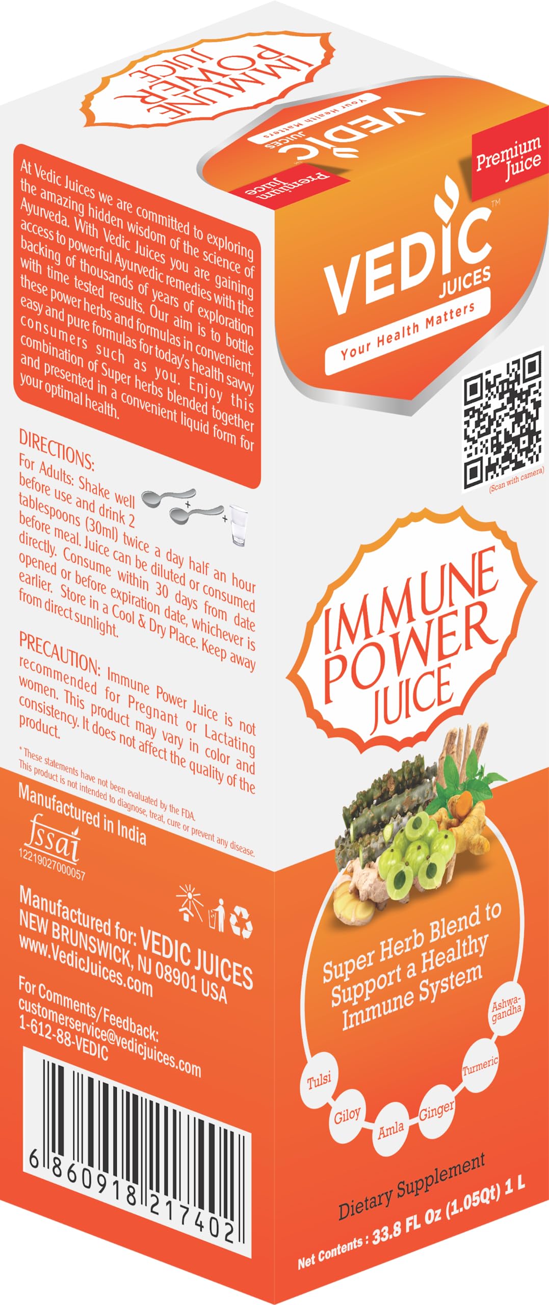 Vedic Juices Immune Power Juice Powder, 1 Count