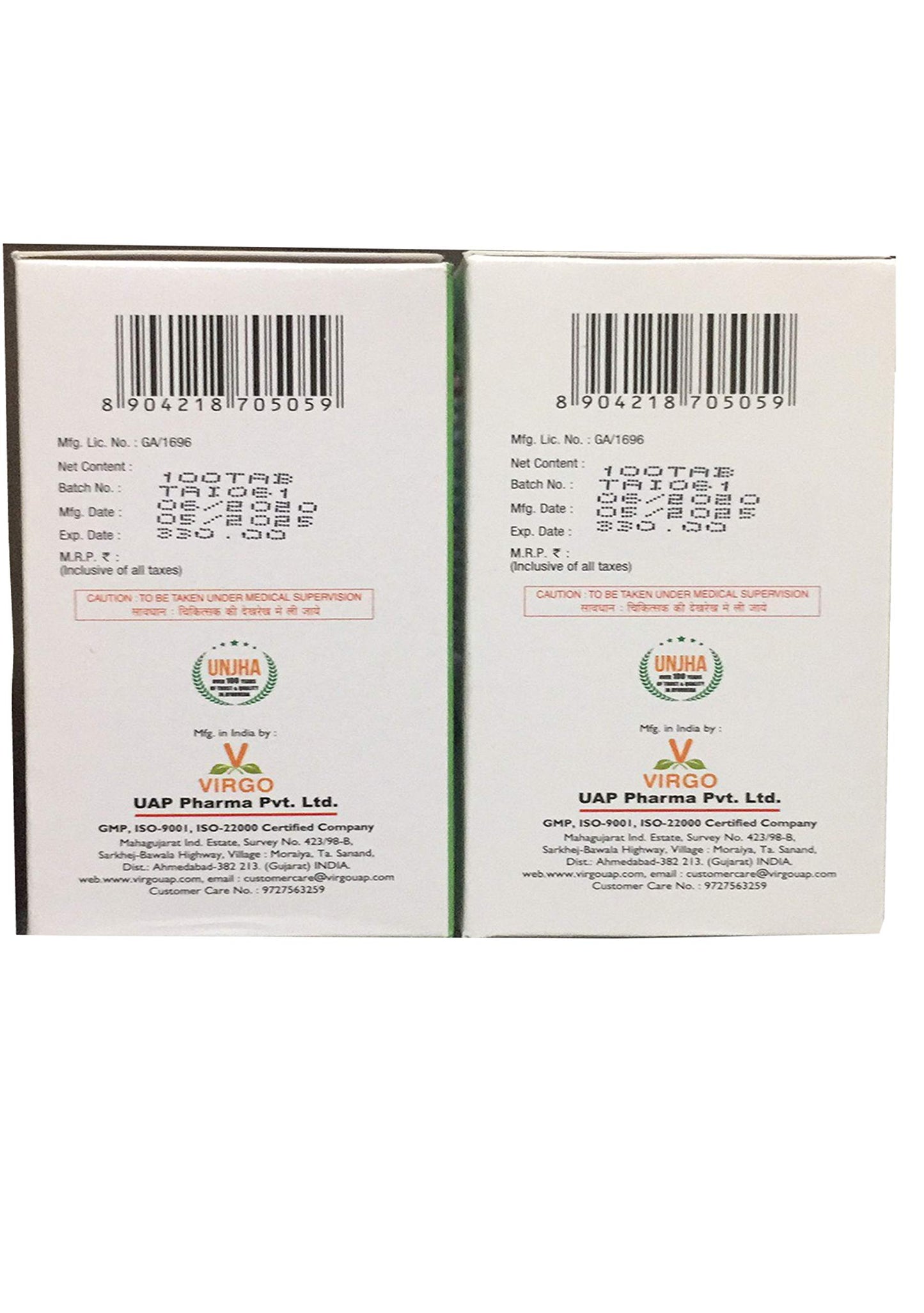 Virgo Jambrushila Tablets 1 Pack
