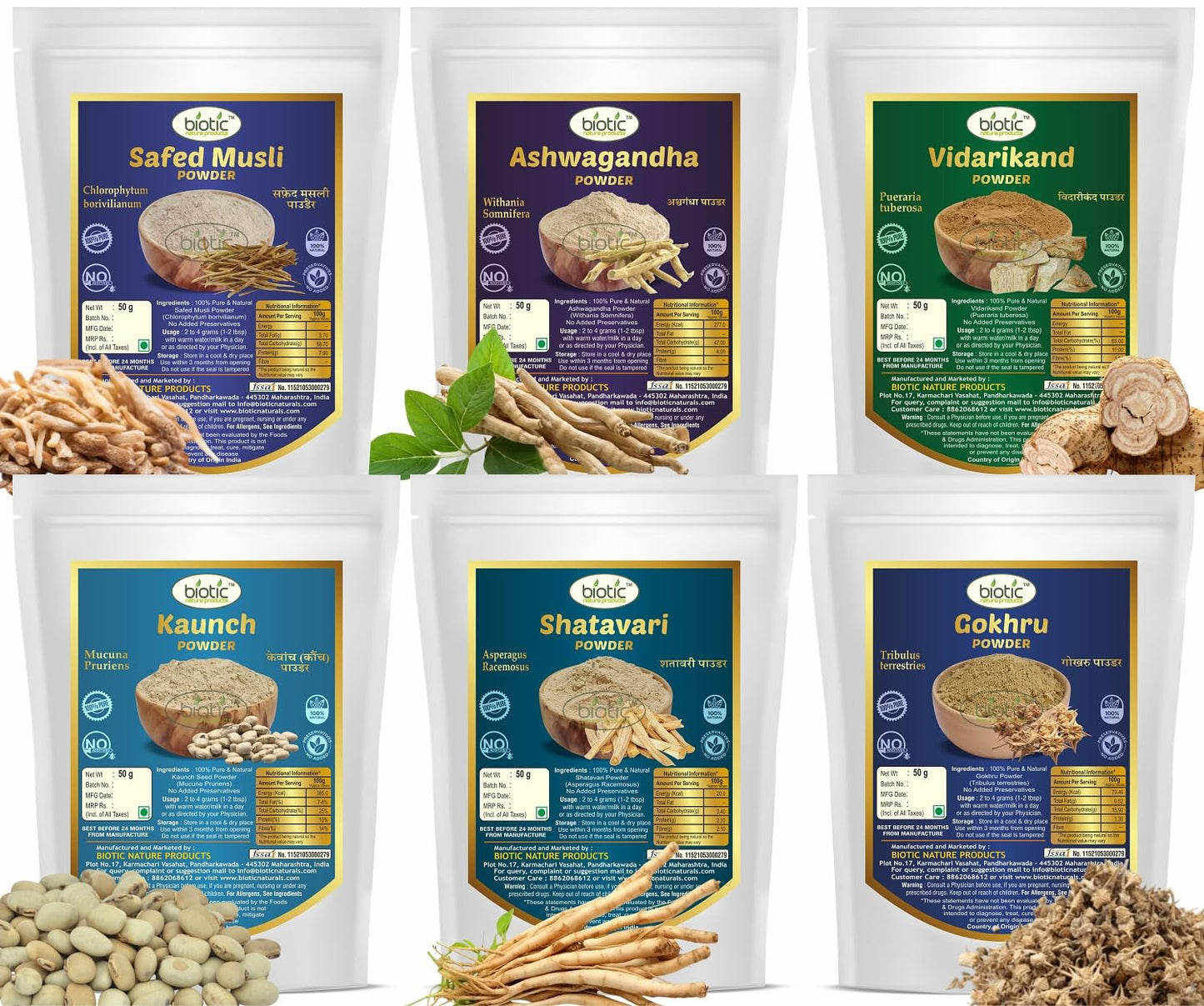 Biotic Safed Musli, Ashwagandha, Shatavari, Gokhru, Vidarikand & Kaunch Seed Powder, 1