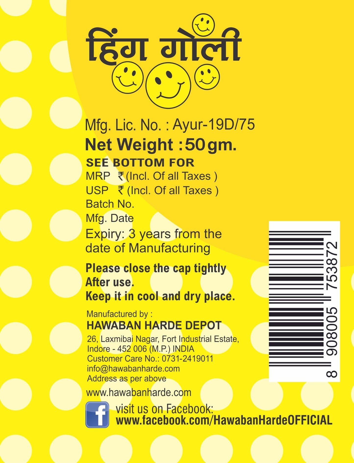 Hawaban Harde Hing Goli Tablet 10.5822