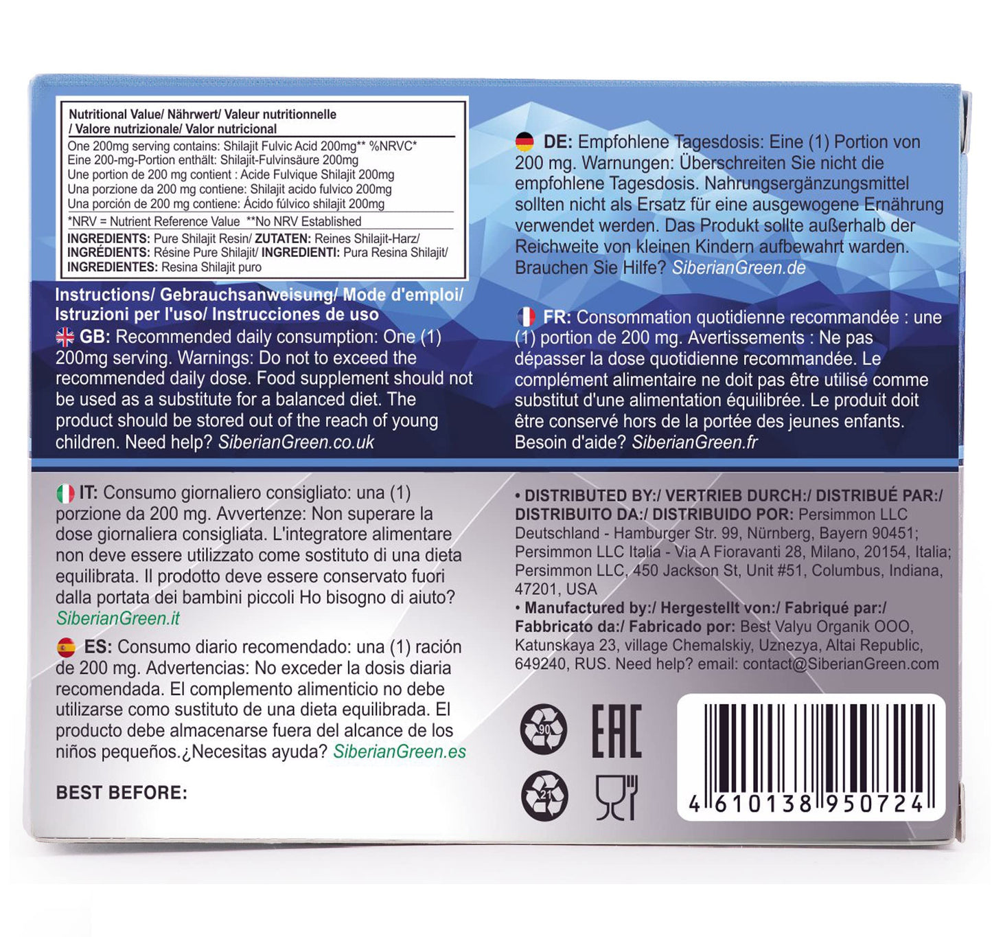 Siberian Green Natural Shilajit Caplets 120