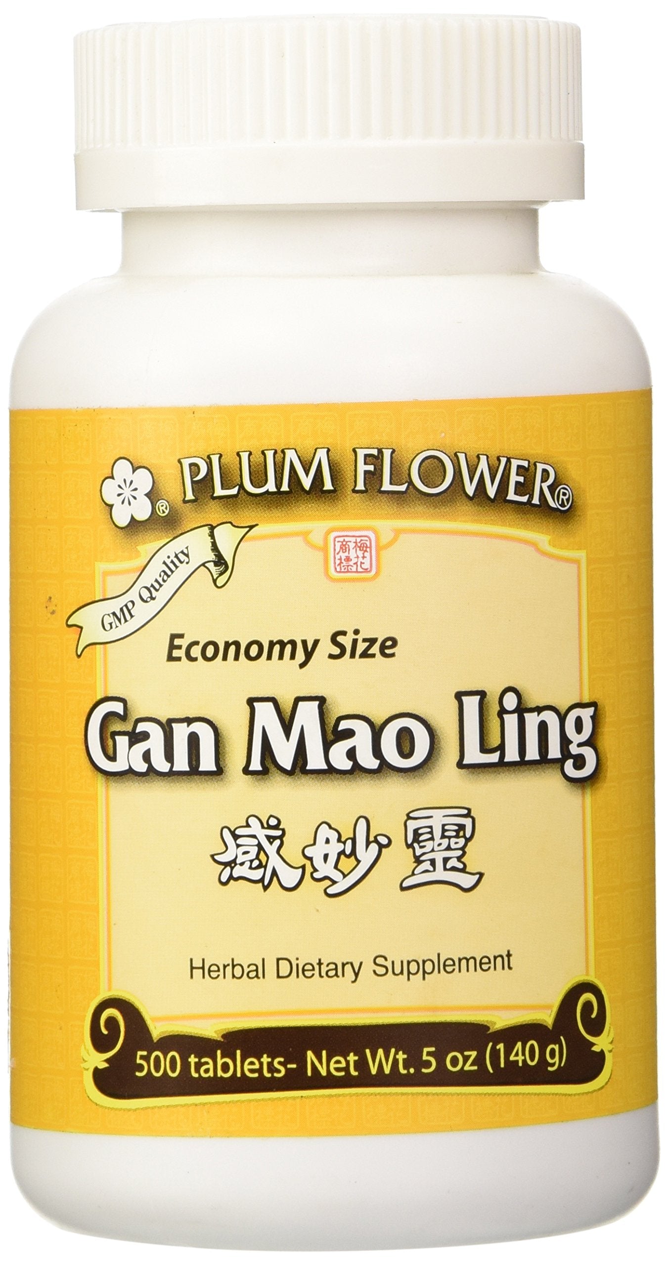 Plum Flower Gan Mao Ling Tablet 500 Count