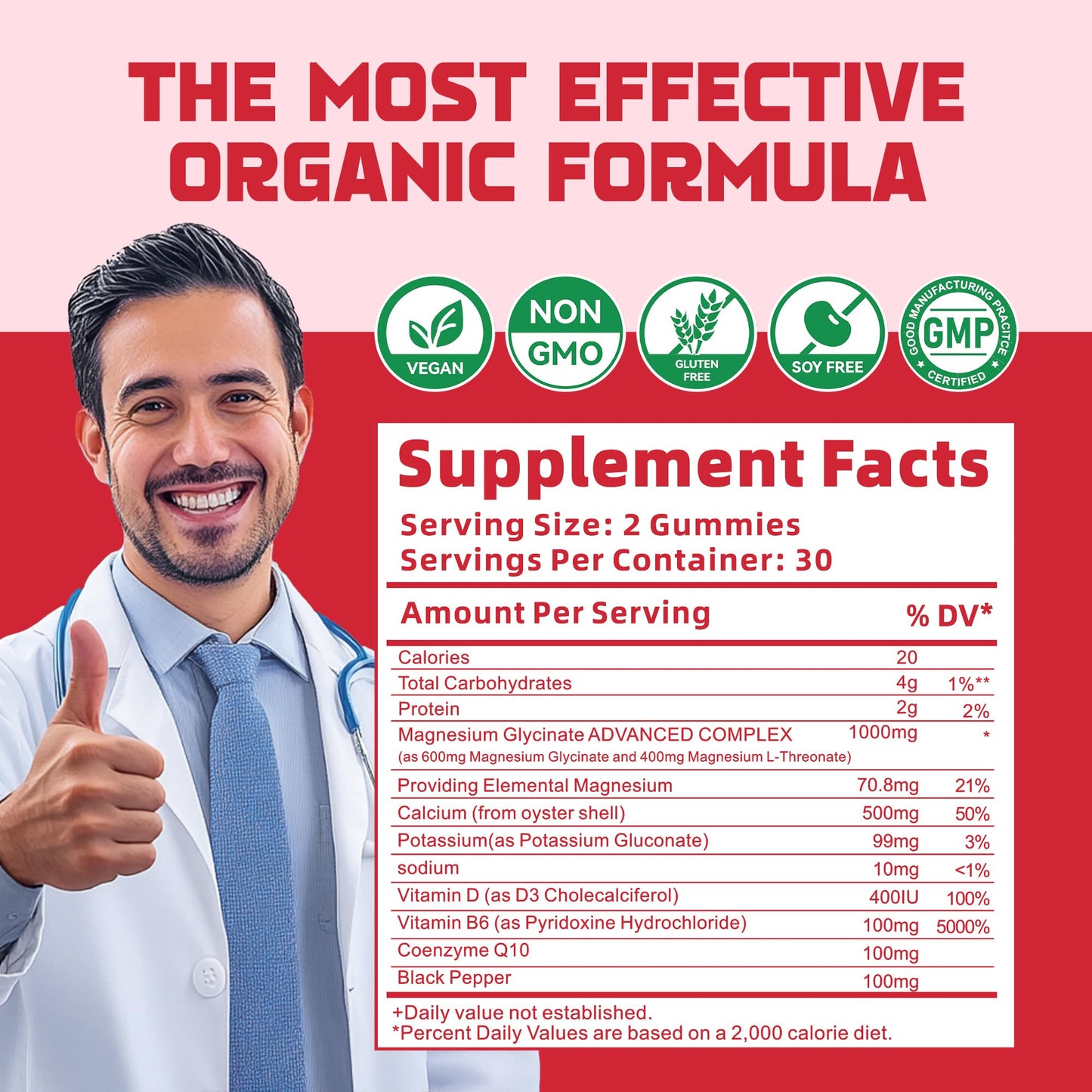 DANEW Pro Magnesium Glycinate Gummies Strawberry 120 Gummies