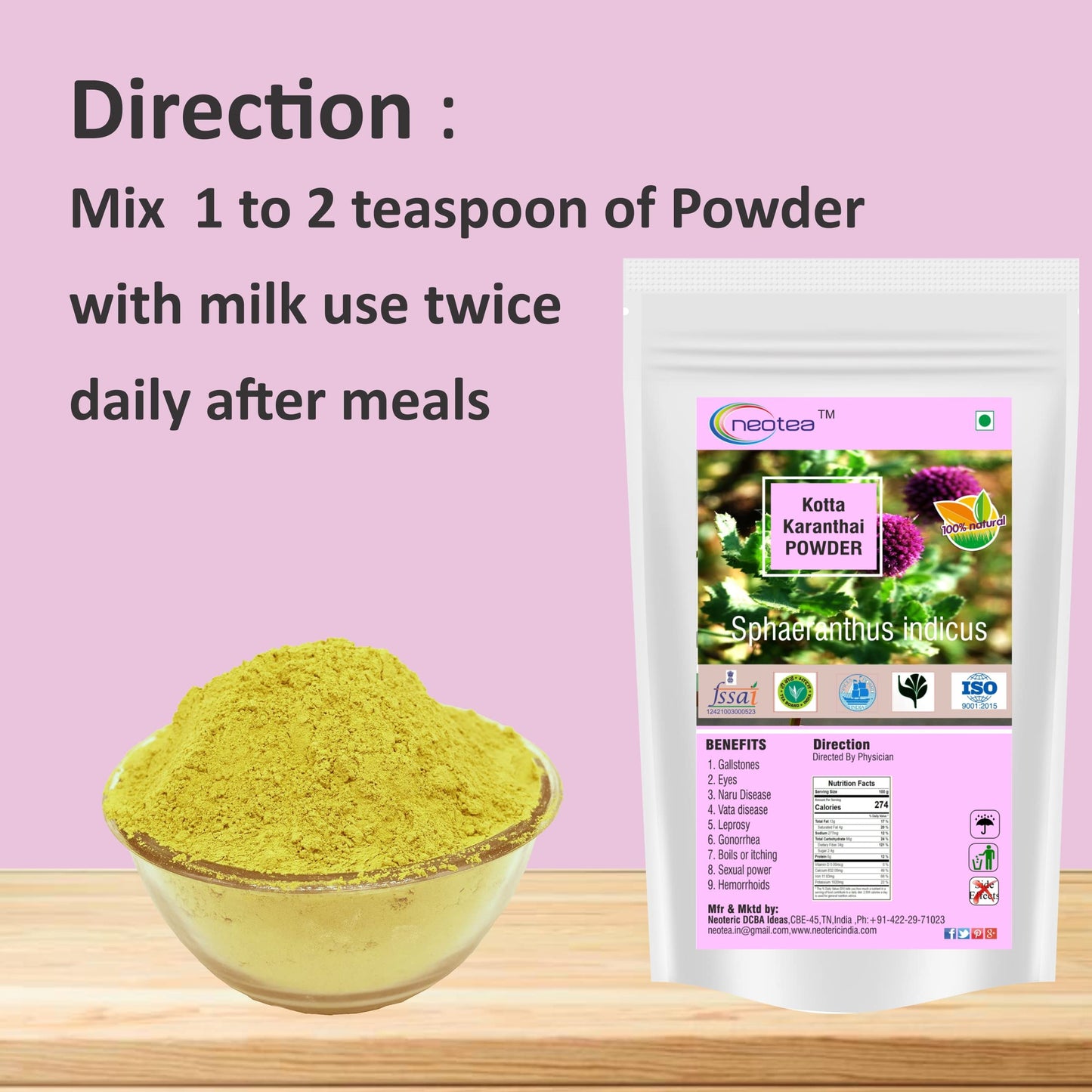 Neotea Kotta Karanthai Powder, 17.64 oz