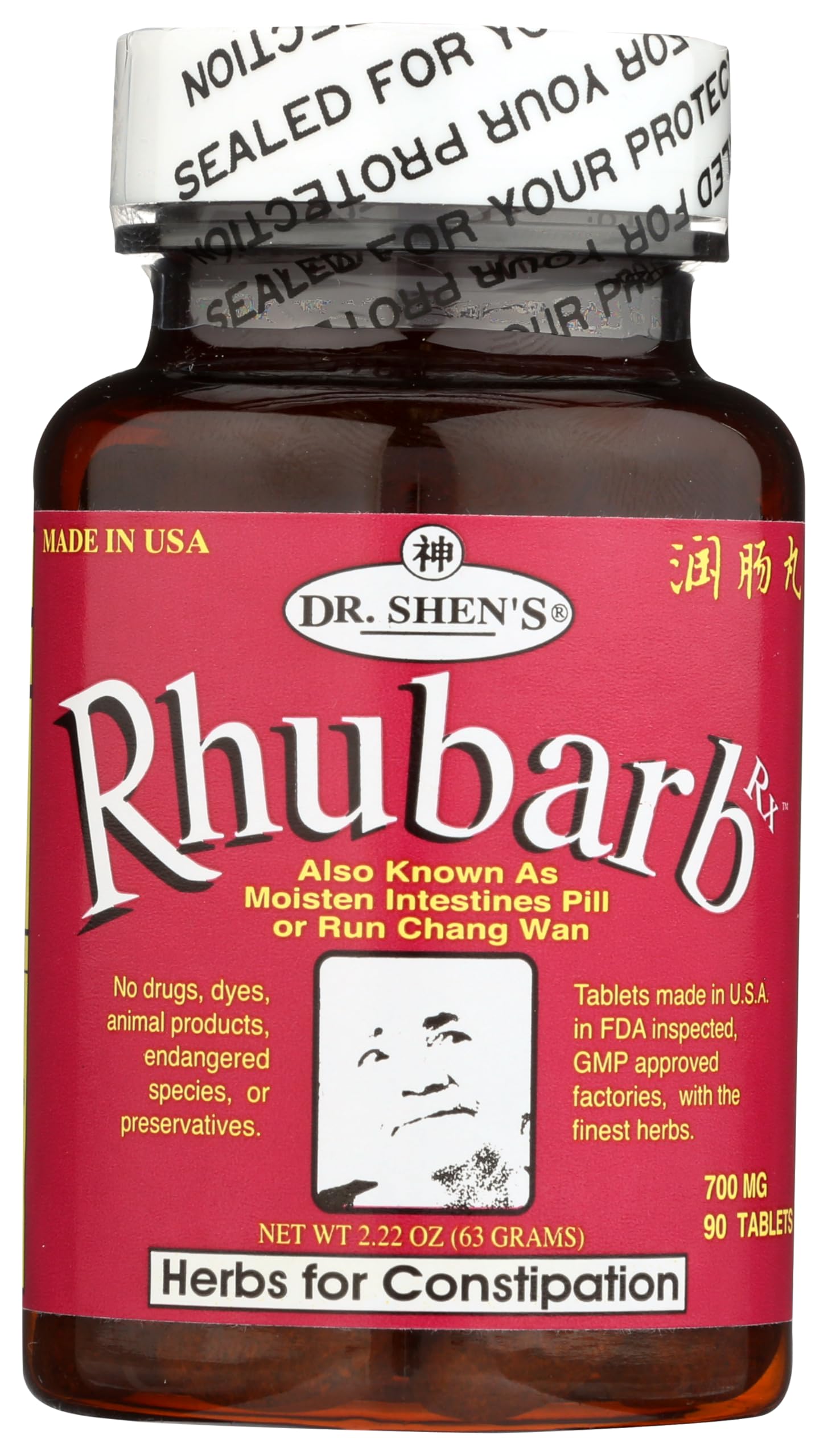 DR. SHEN'S Rhubarb Pills 90 Tablets