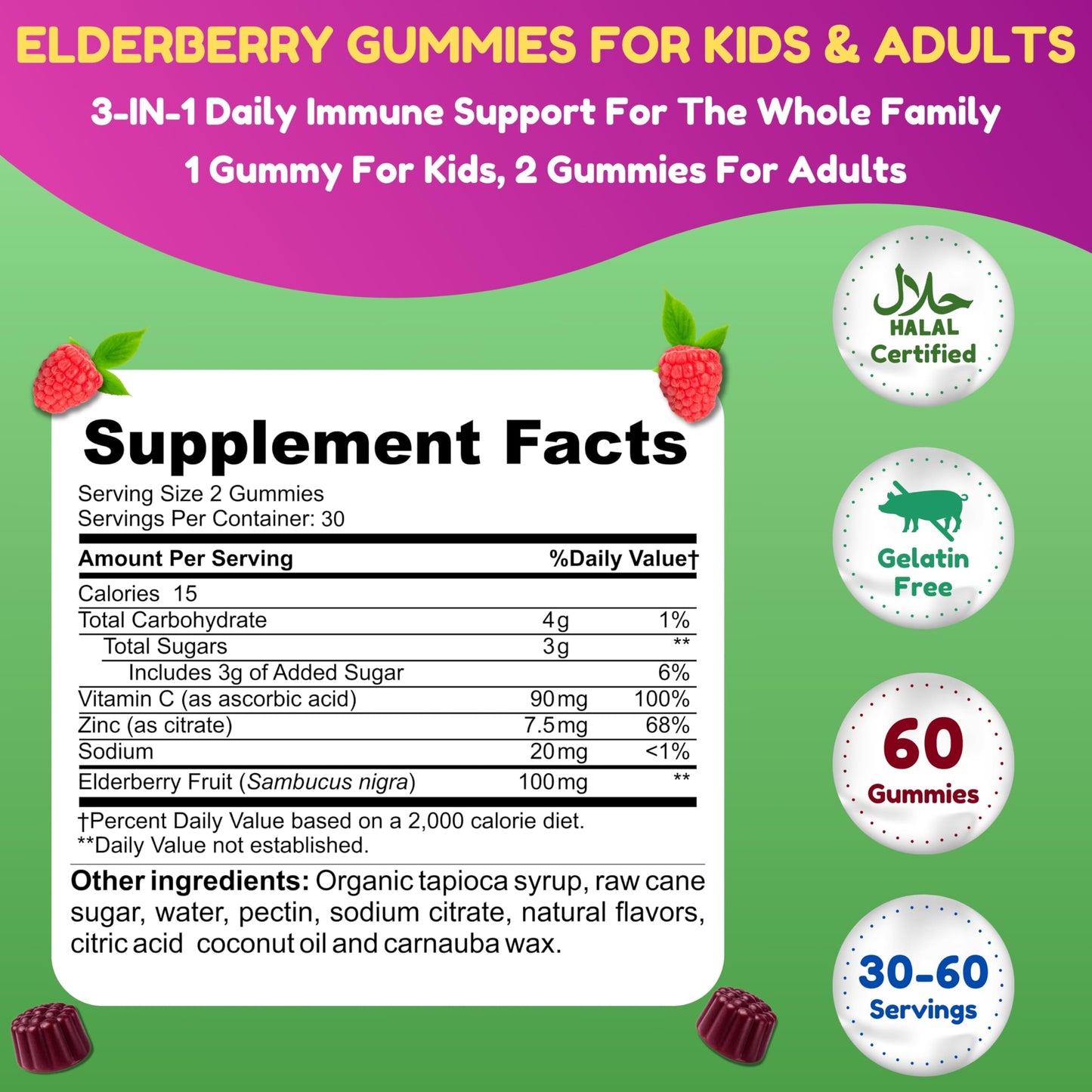 SHIFAA NUTRITION Vegan Black Sambucus Elderberry Gummies, 60 Gummies