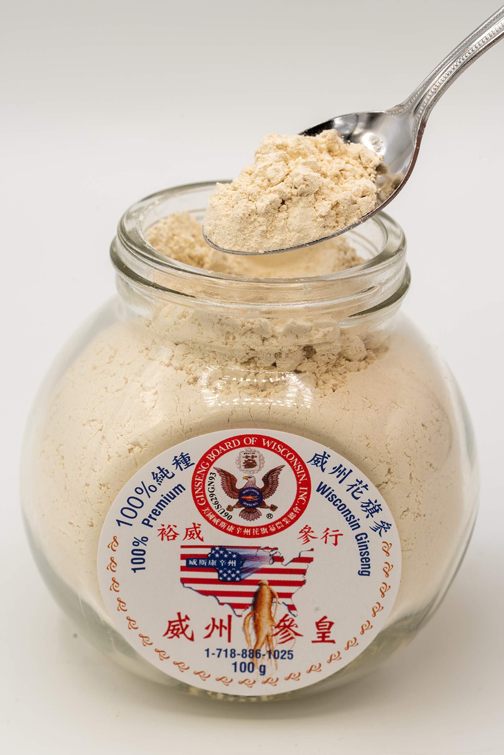 GREAT NECK HEALTHY FOOD INC. Yu Wei Ginseng American Ginseng Powder 3.52 Ounce